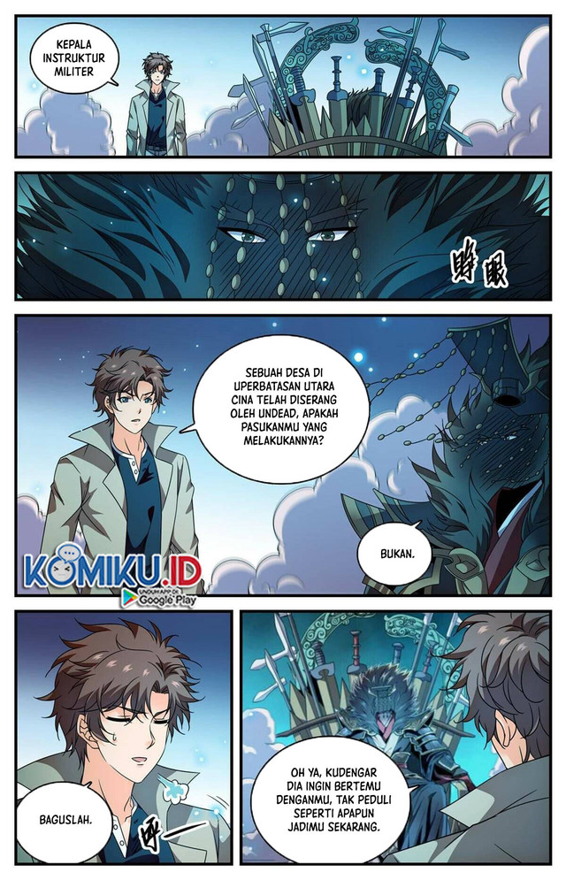 Touhou Suzunaan: Forbidden Scrollery. Chapter 1 - halaman 10