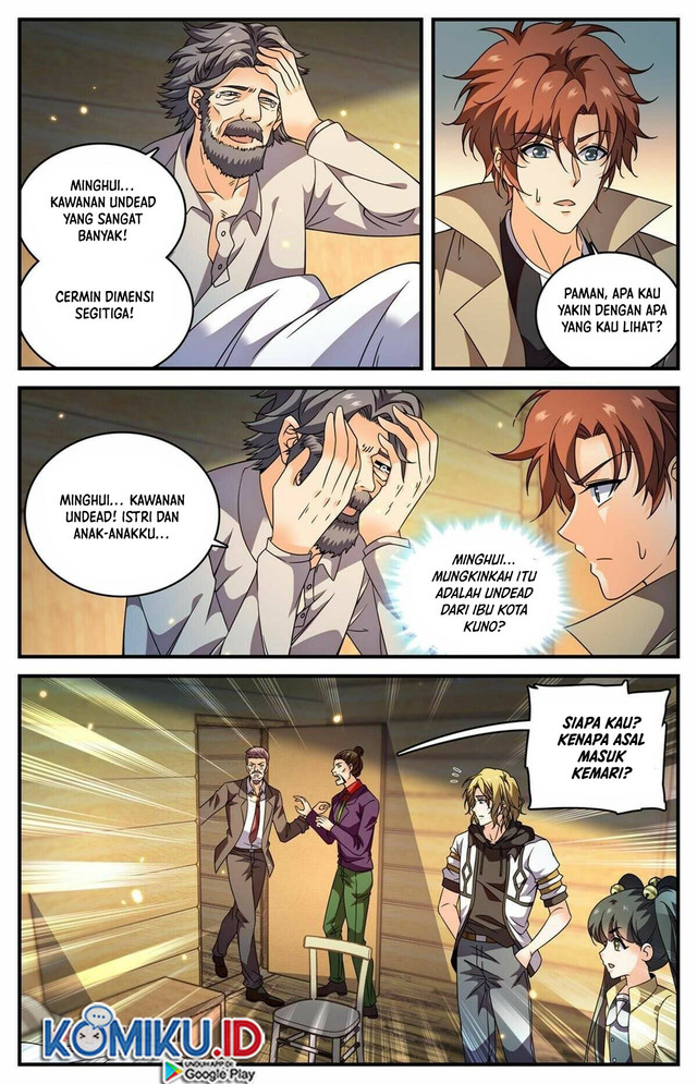 Touhou Suzunaan: Forbidden Scrollery. Chapter 1 - halaman 2
