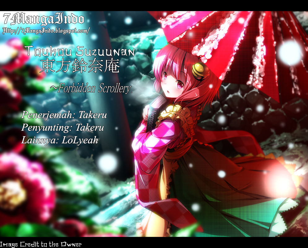 Touhou Suzunaan: Forbidden Scrollery. Chapter 1 - halaman 26