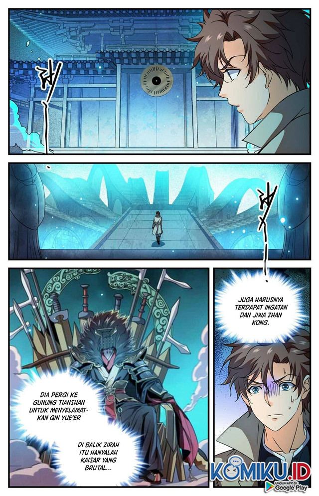 Touhou Suzunaan: Forbidden Scrollery. Chapter 1 - halaman 9