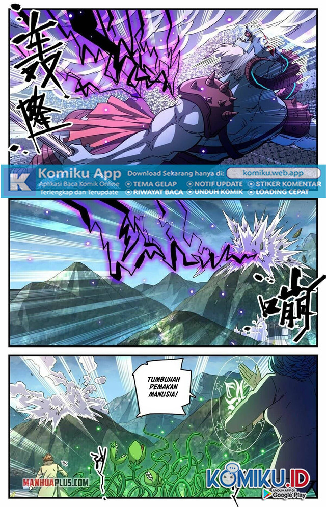 Touhou Suzunaan: Forbidden Scrollery. Chapter 13.5 - halaman 2