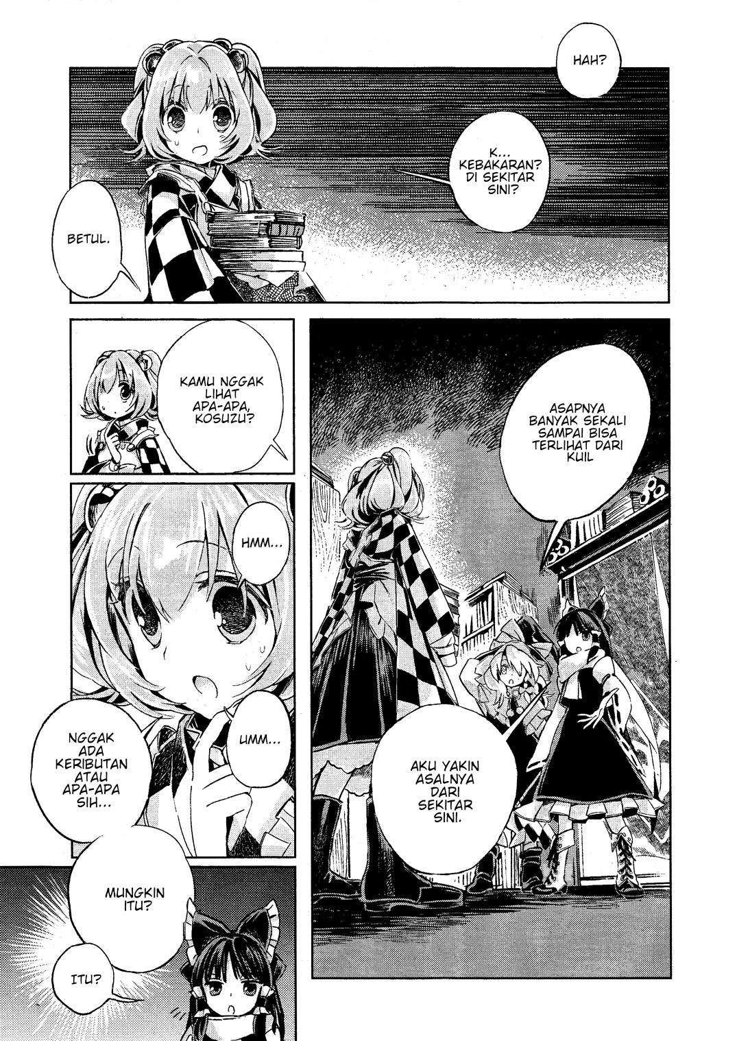 Touhou Suzunaan: Forbidden Scrollery. Chapter 2 - halaman 13