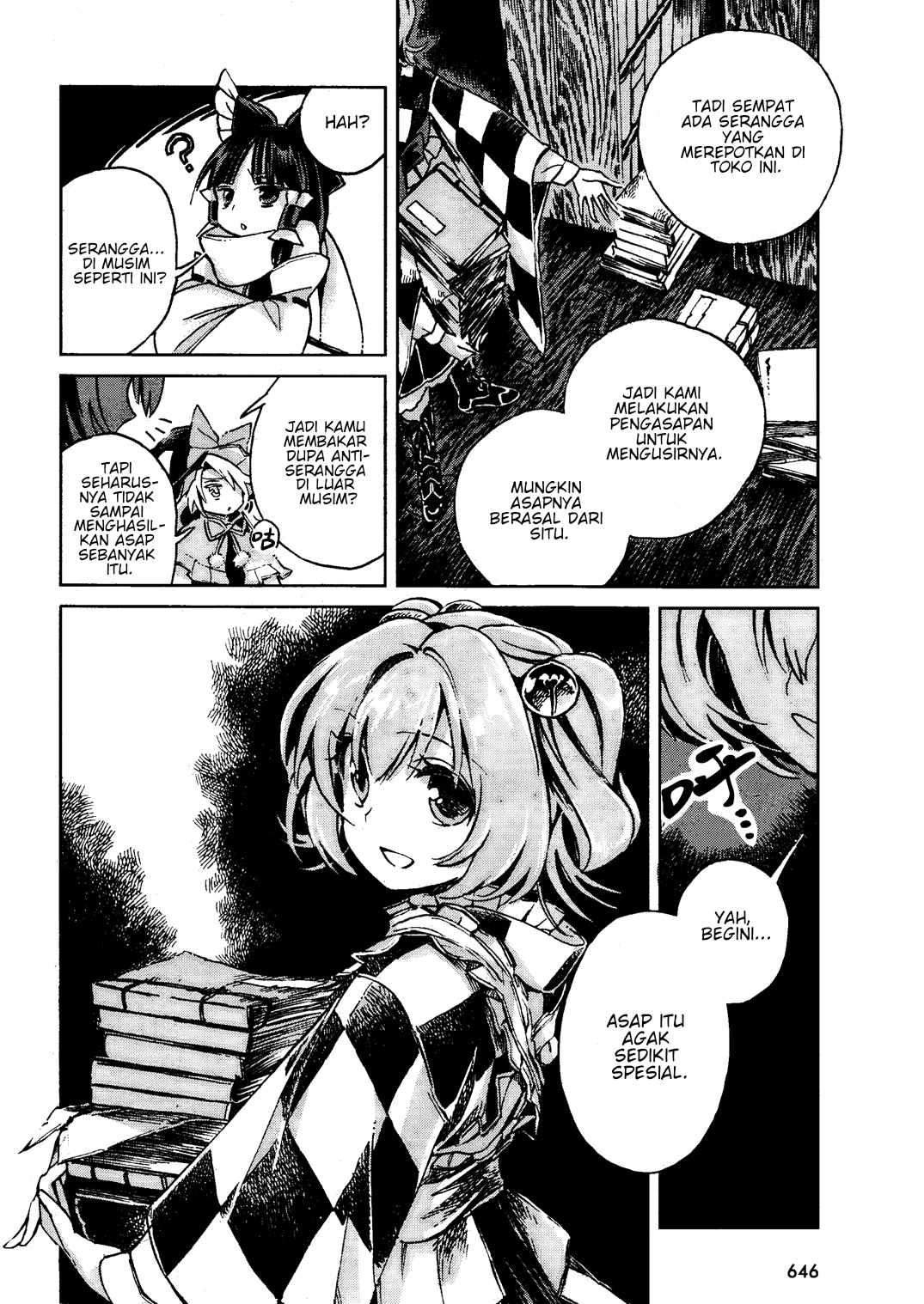 Touhou Suzunaan: Forbidden Scrollery. Chapter 2 - halaman 14