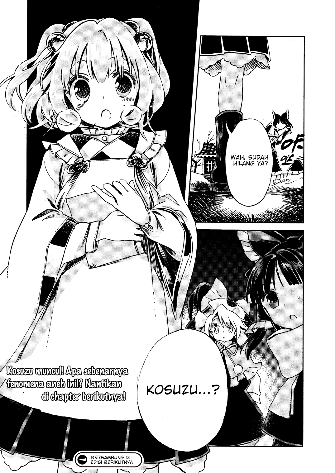 Touhou Suzunaan: Forbidden Scrollery. Chapter 2 - halaman 25