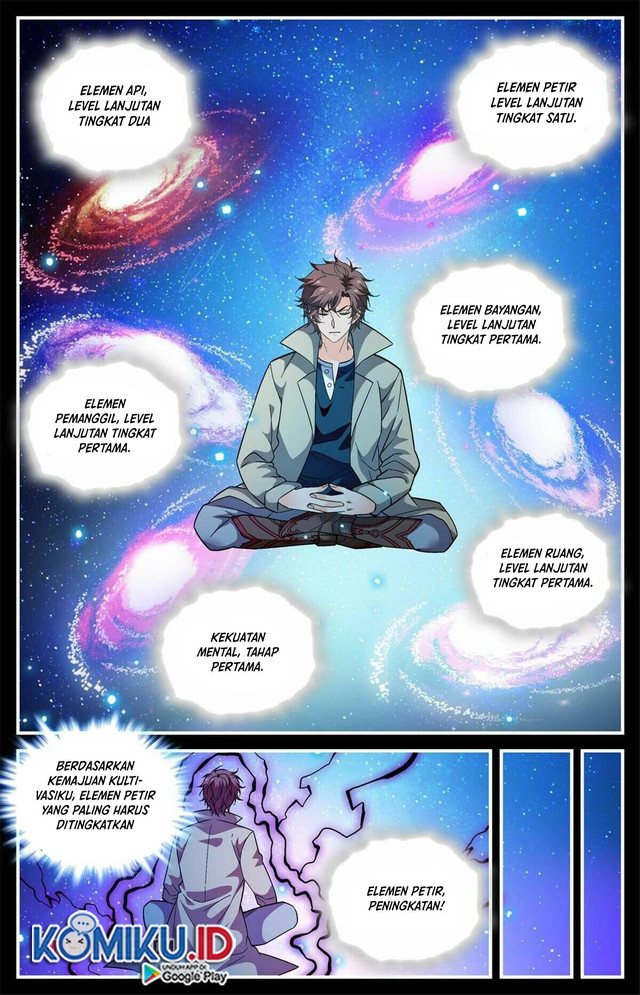 Touhou Suzunaan: Forbidden Scrollery. Chapter 2 - halaman 3