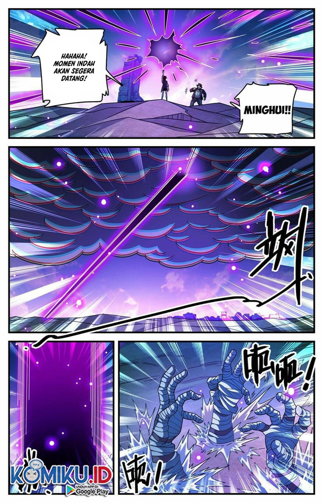 Touhou Suzunaan: Forbidden Scrollery. Chapter 2 - halaman 9
