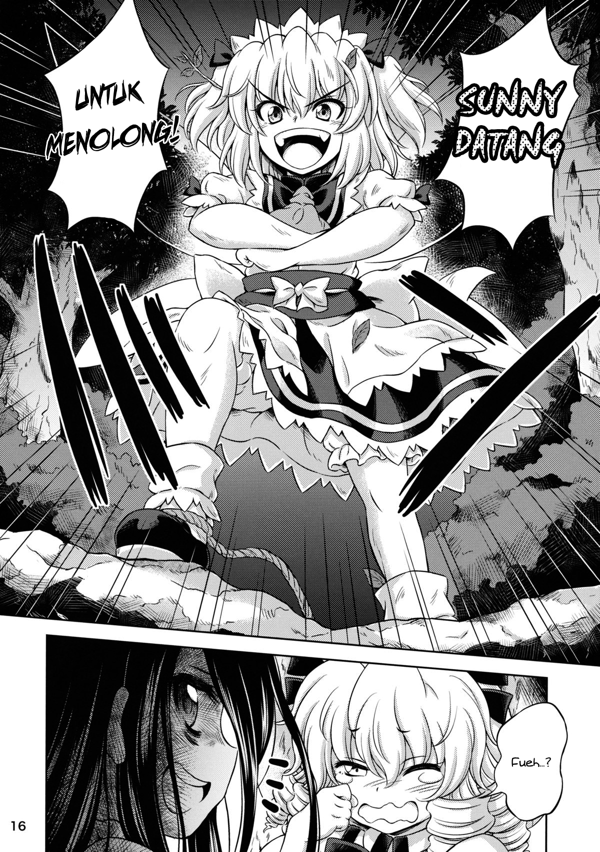 Touhou - Three Fairies (Doujinshi) Chapter 2 - halaman 13