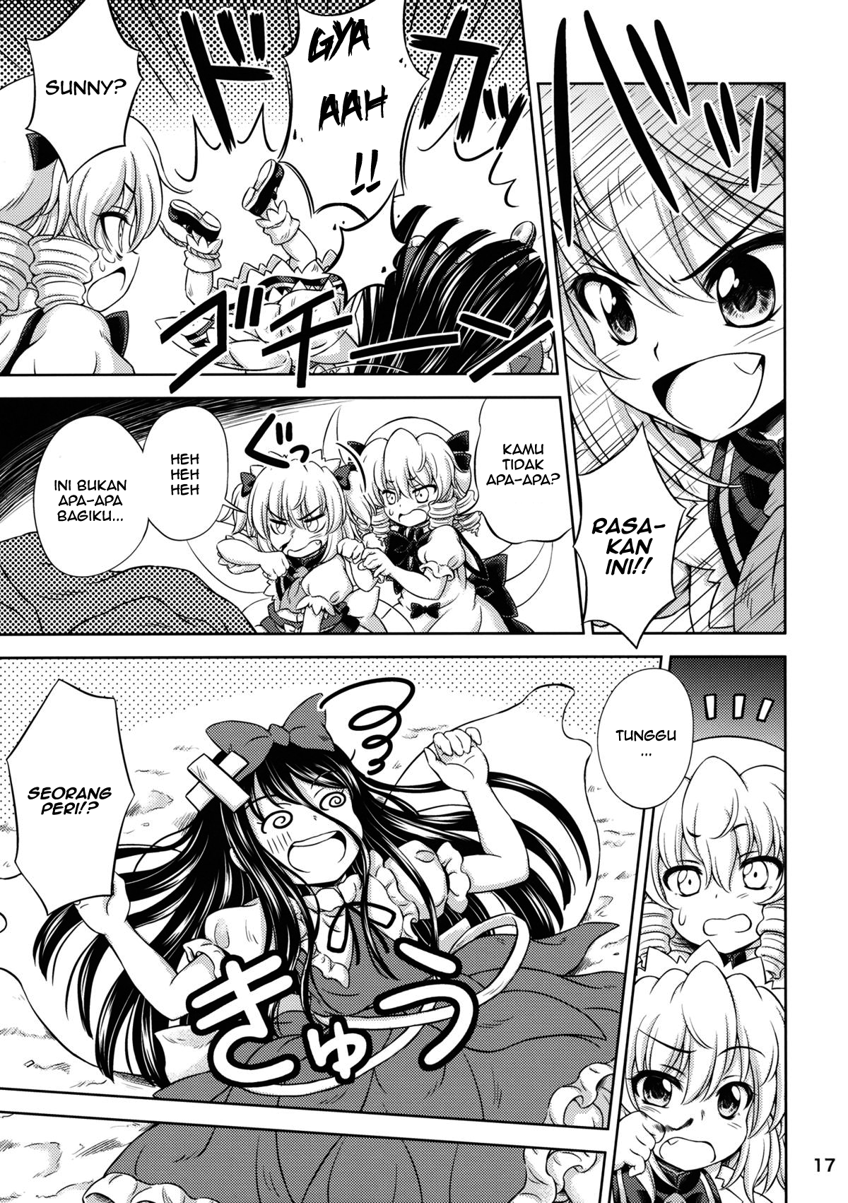 Touhou - Three Fairies (Doujinshi) Chapter 2 - halaman 14