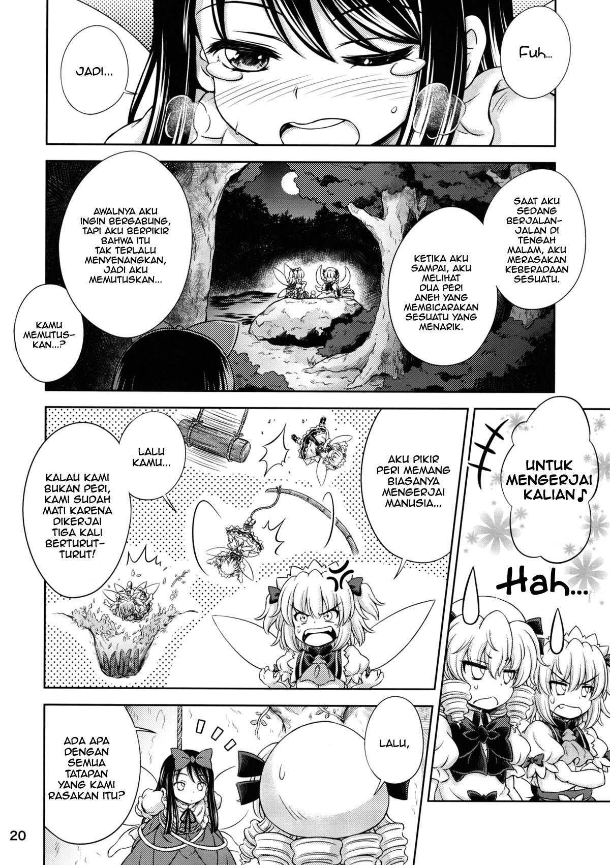 Touhou - Three Fairies (Doujinshi) Chapter 2 - halaman 17