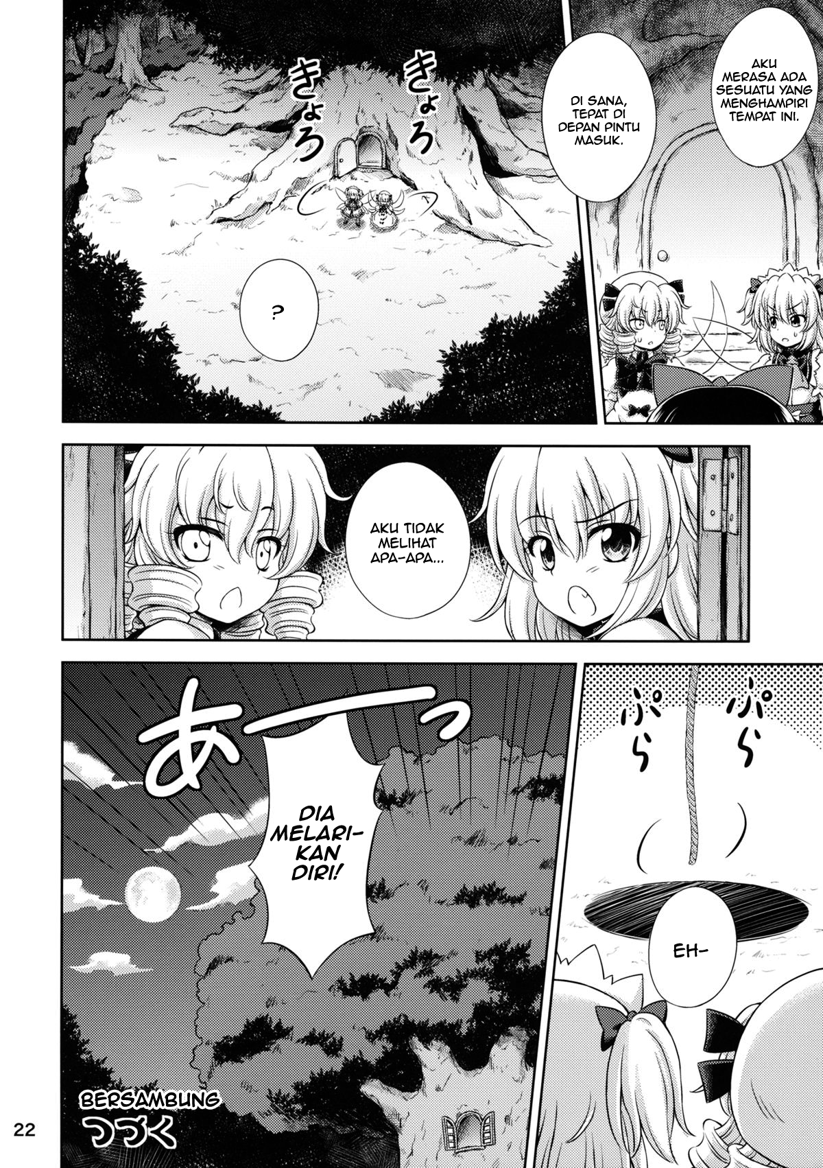 Touhou - Three Fairies (Doujinshi) Chapter 2 - halaman 18