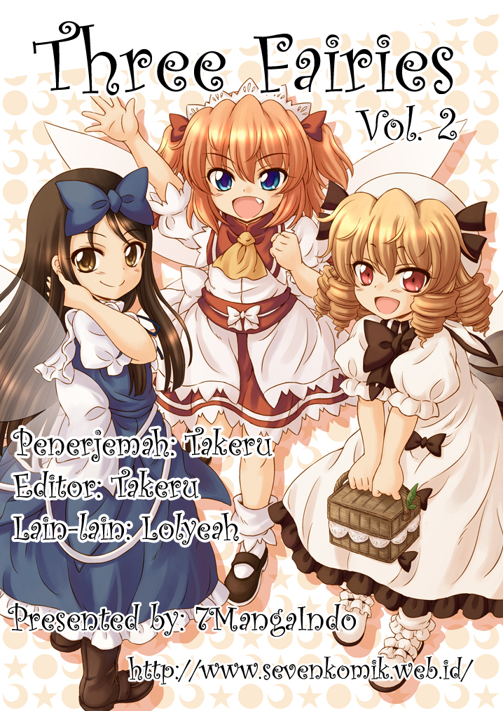 Touhou - Three Fairies (Doujinshi) Chapter 2 - halaman 19