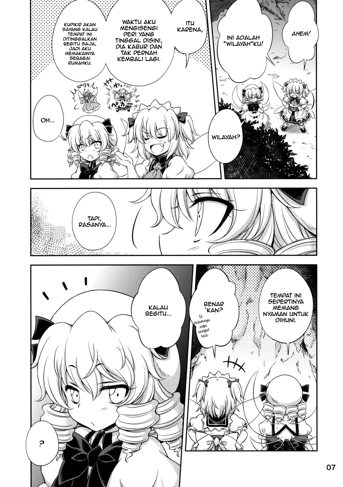 Touhou - Three Fairies (Doujinshi) Chapter 2 - halaman 4