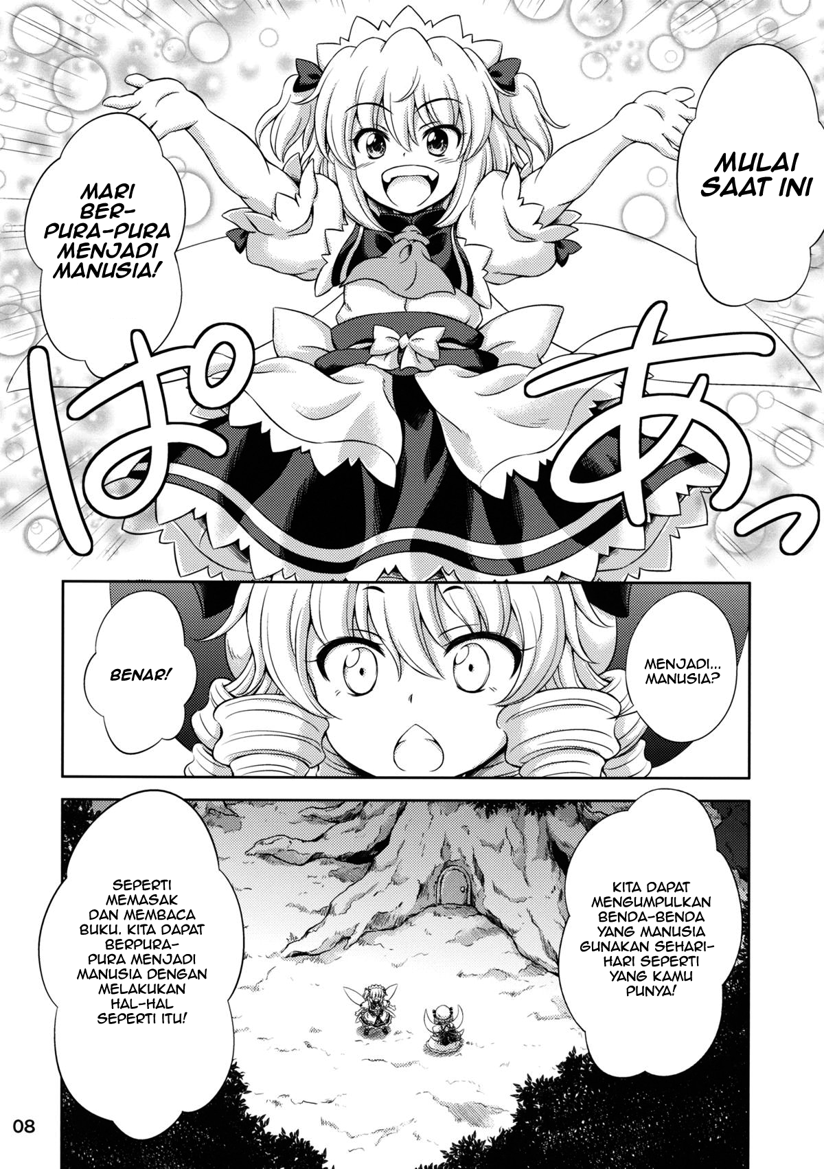 Touhou - Three Fairies (Doujinshi) Chapter 2 - halaman 5