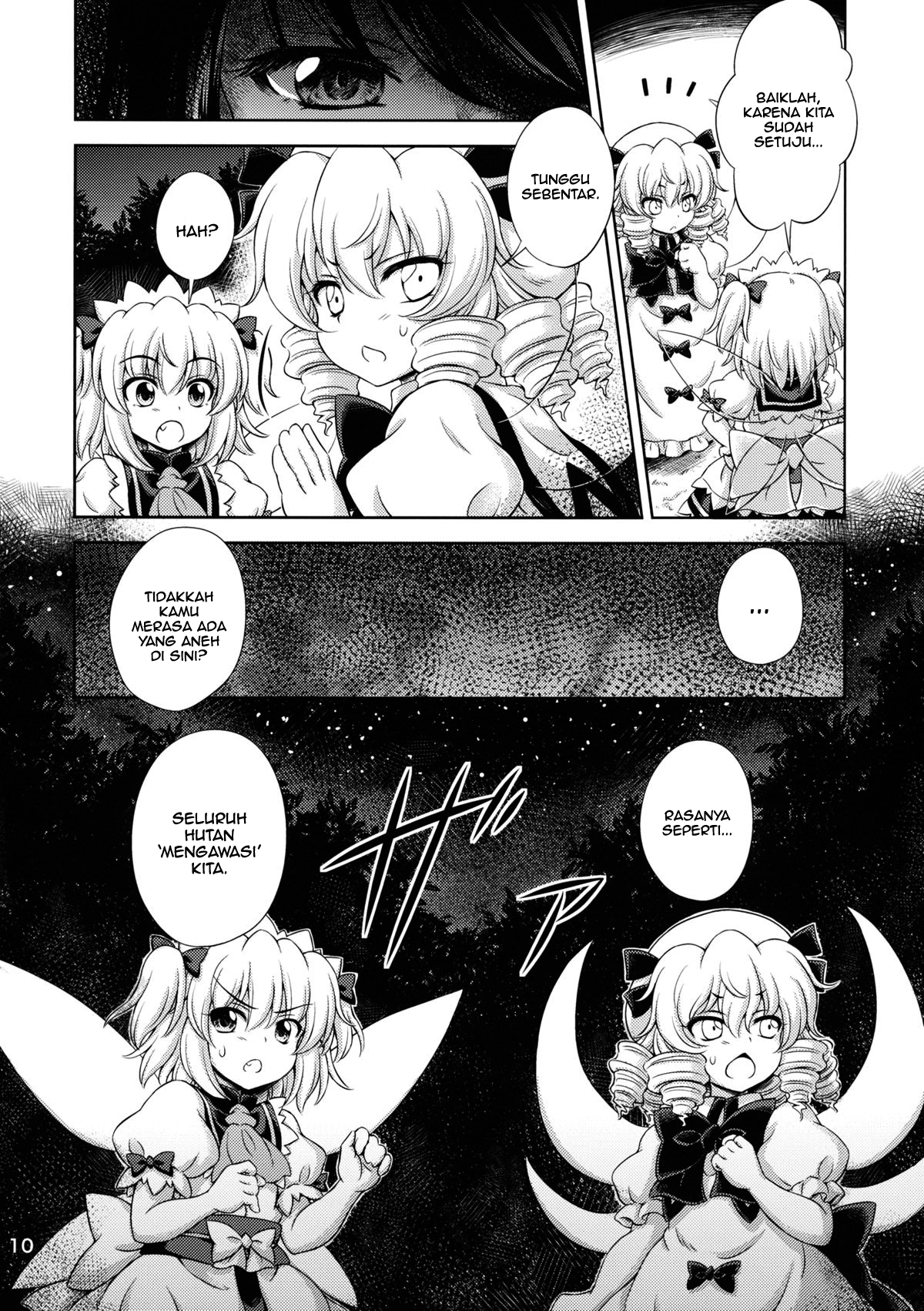 Touhou - Three Fairies (Doujinshi) Chapter 2 - halaman 7