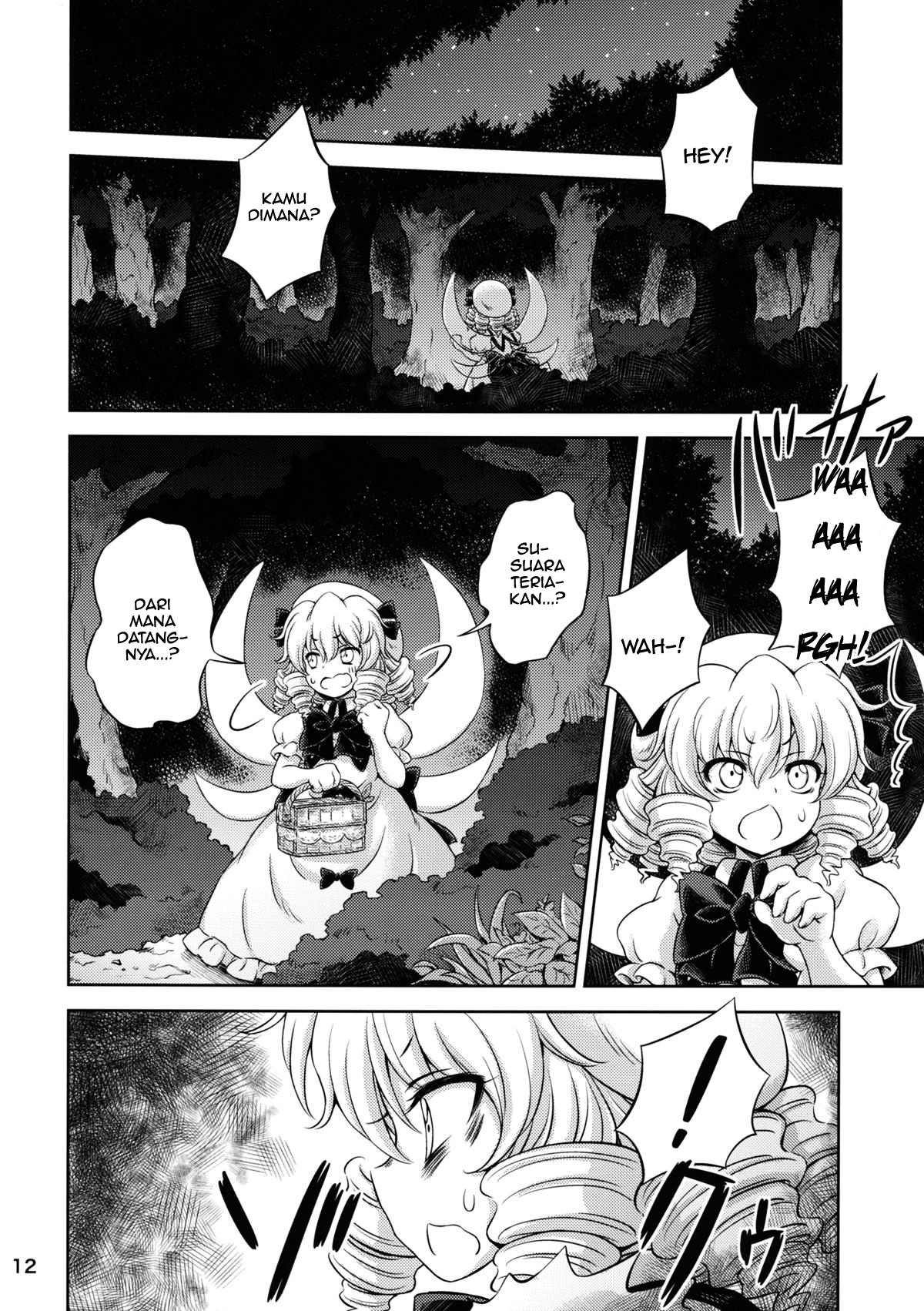 Touhou - Three Fairies (Doujinshi) Chapter 2 - halaman 9