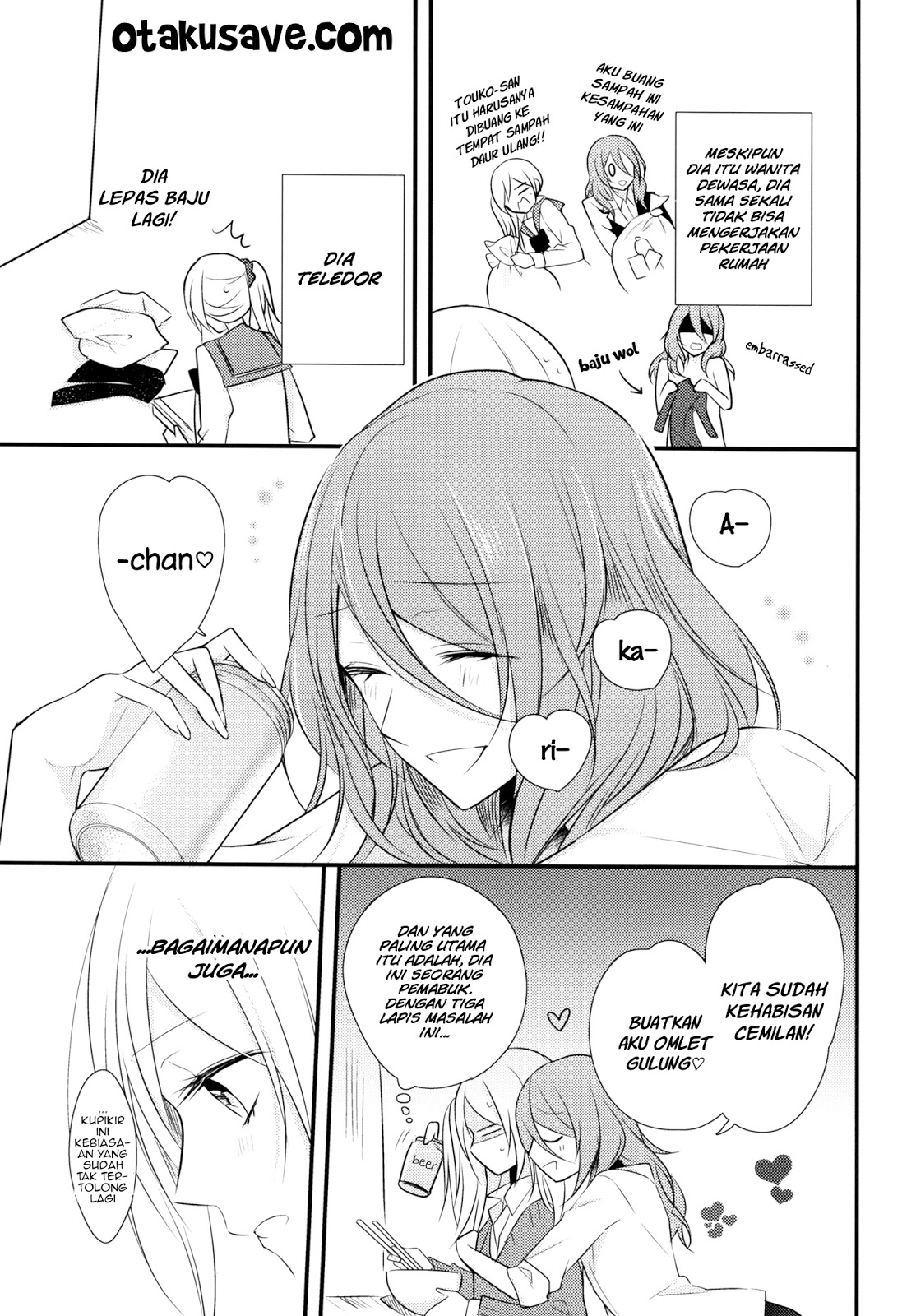 Touko-san wa Kaji ga Dekinai. Chapter 1.01 - halaman 15