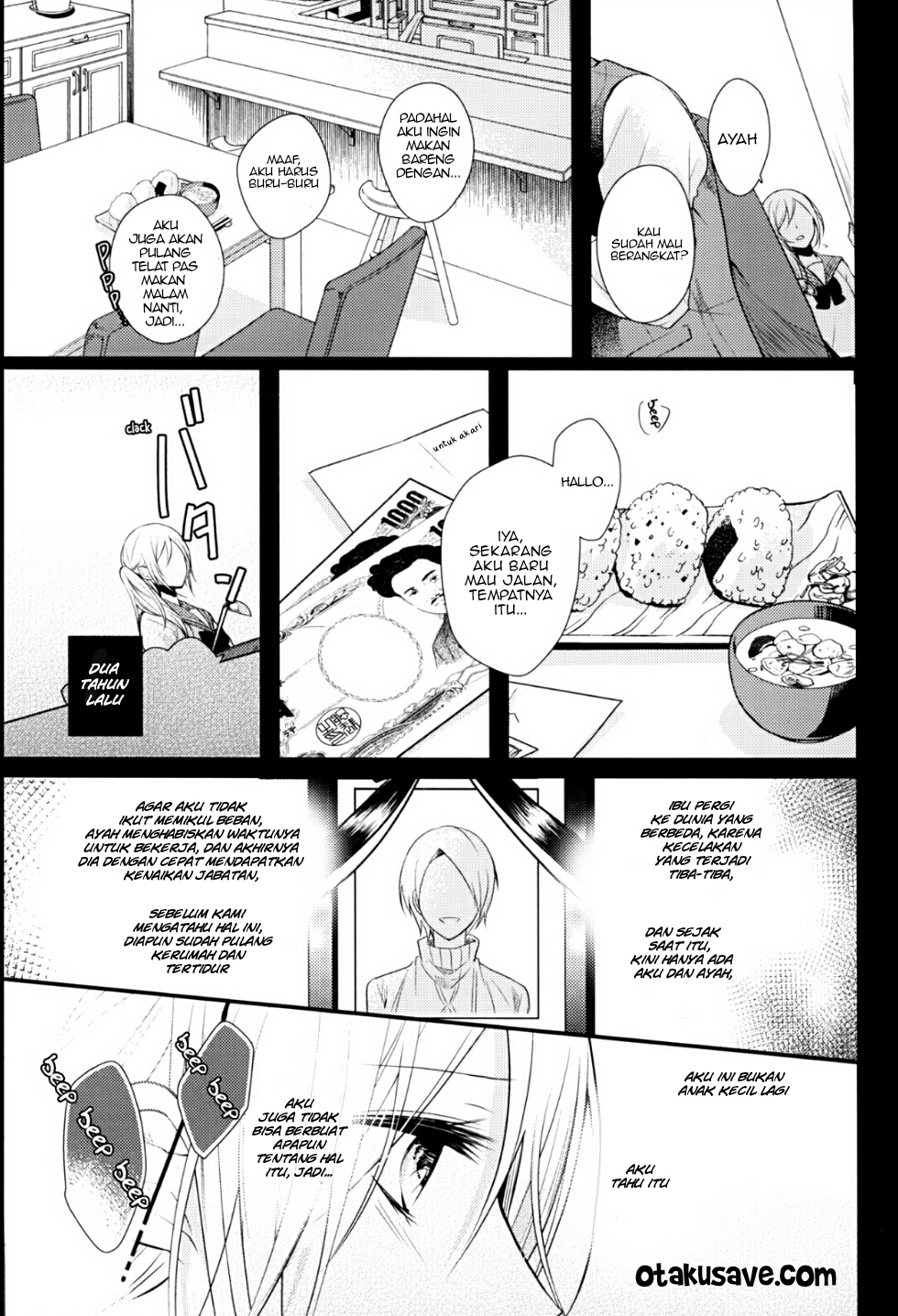 Touko-san wa Kaji ga Dekinai. Chapter 1.01 - halaman 3