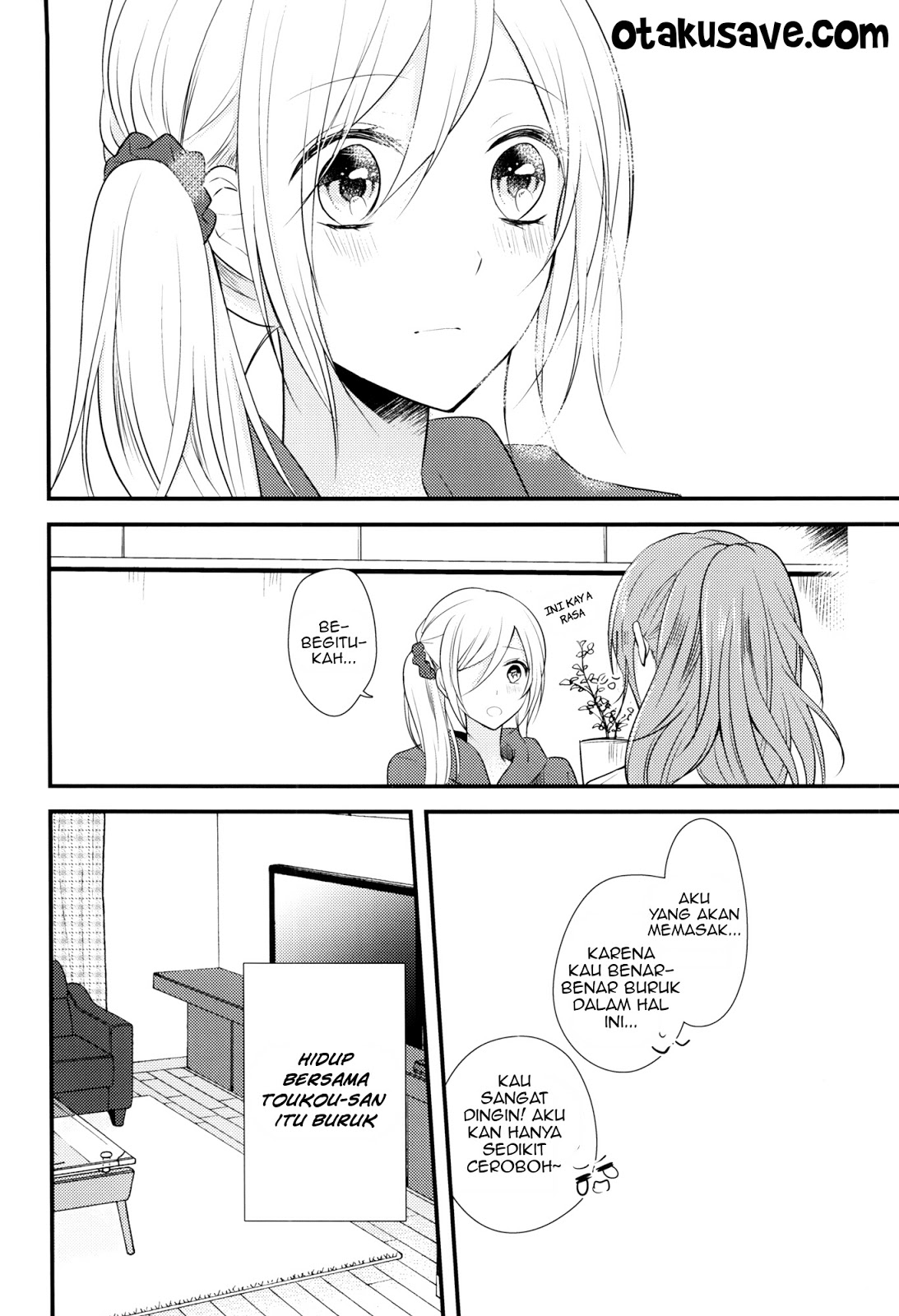 Touko-san wa Kaji ga Dekinai. Chapter 1 - halaman 14