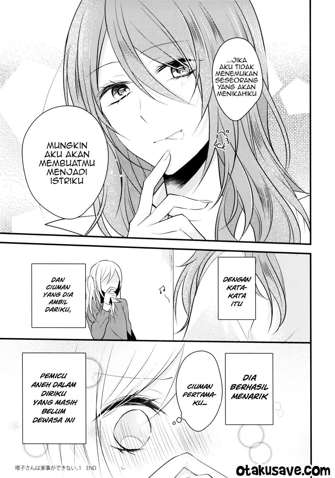 Touko-san wa Kaji ga Dekinai. Chapter 1 - halaman 19