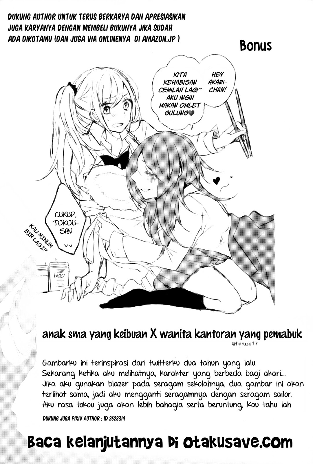Touko-san wa Kaji ga Dekinai. Chapter 1 - halaman 20