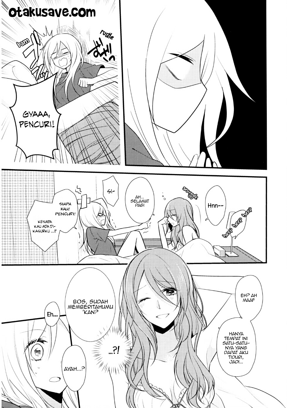 Touko-san wa Kaji ga Dekinai. Chapter 1 - halaman 5
