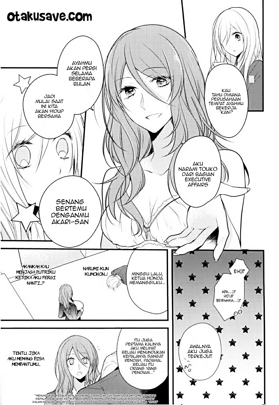 Touko-san wa Kaji ga Dekinai. Chapter 1 - halaman 7