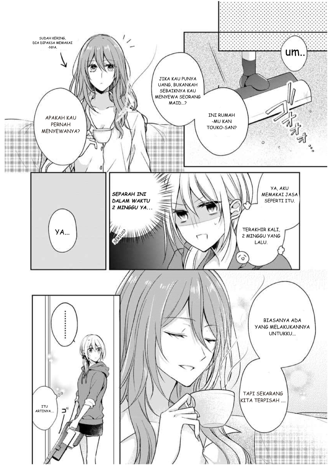 Touko-san wa Kaji ga Dekinai. Chapter 1 - halaman 10
