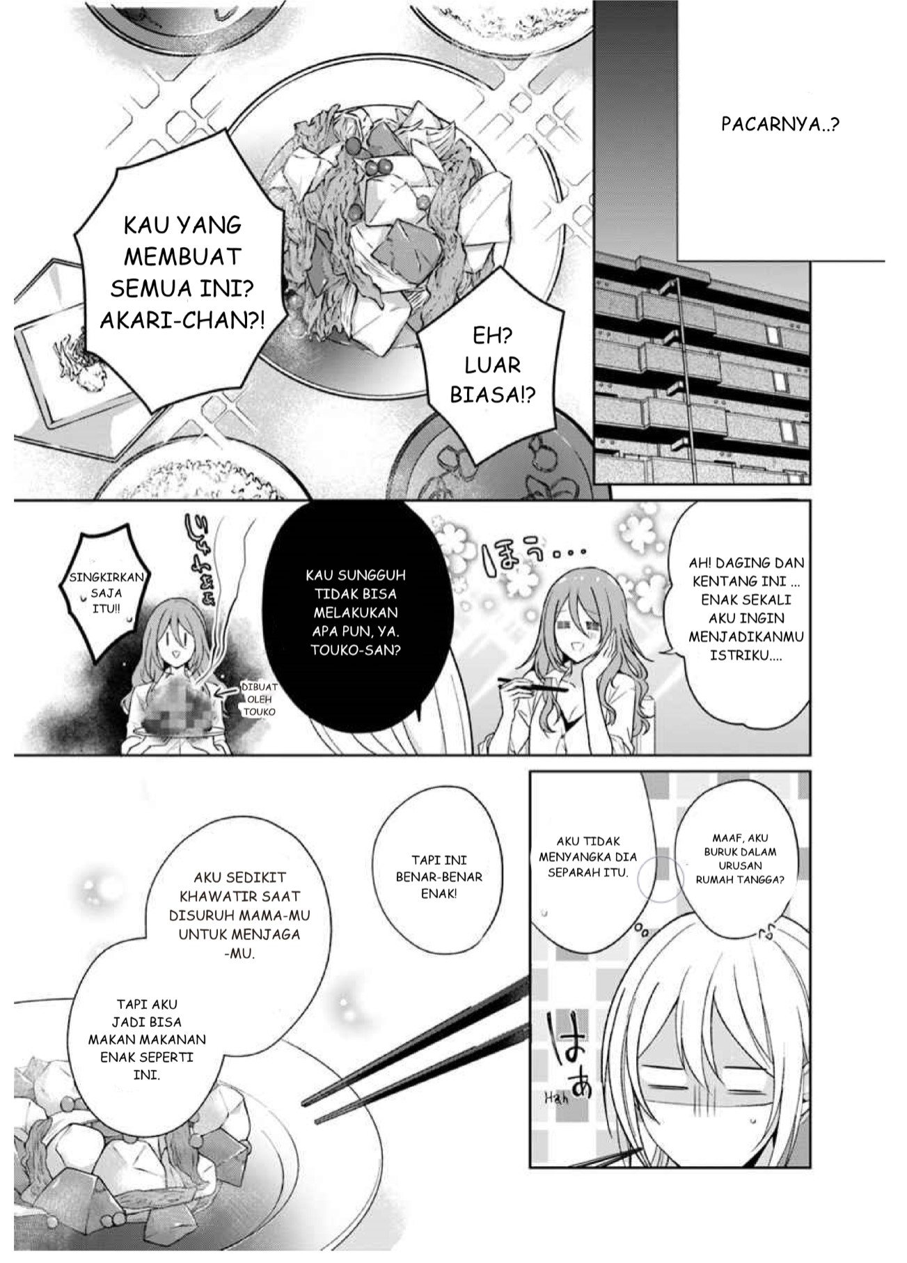 Touko-san wa Kaji ga Dekinai. Chapter 1 - halaman 11