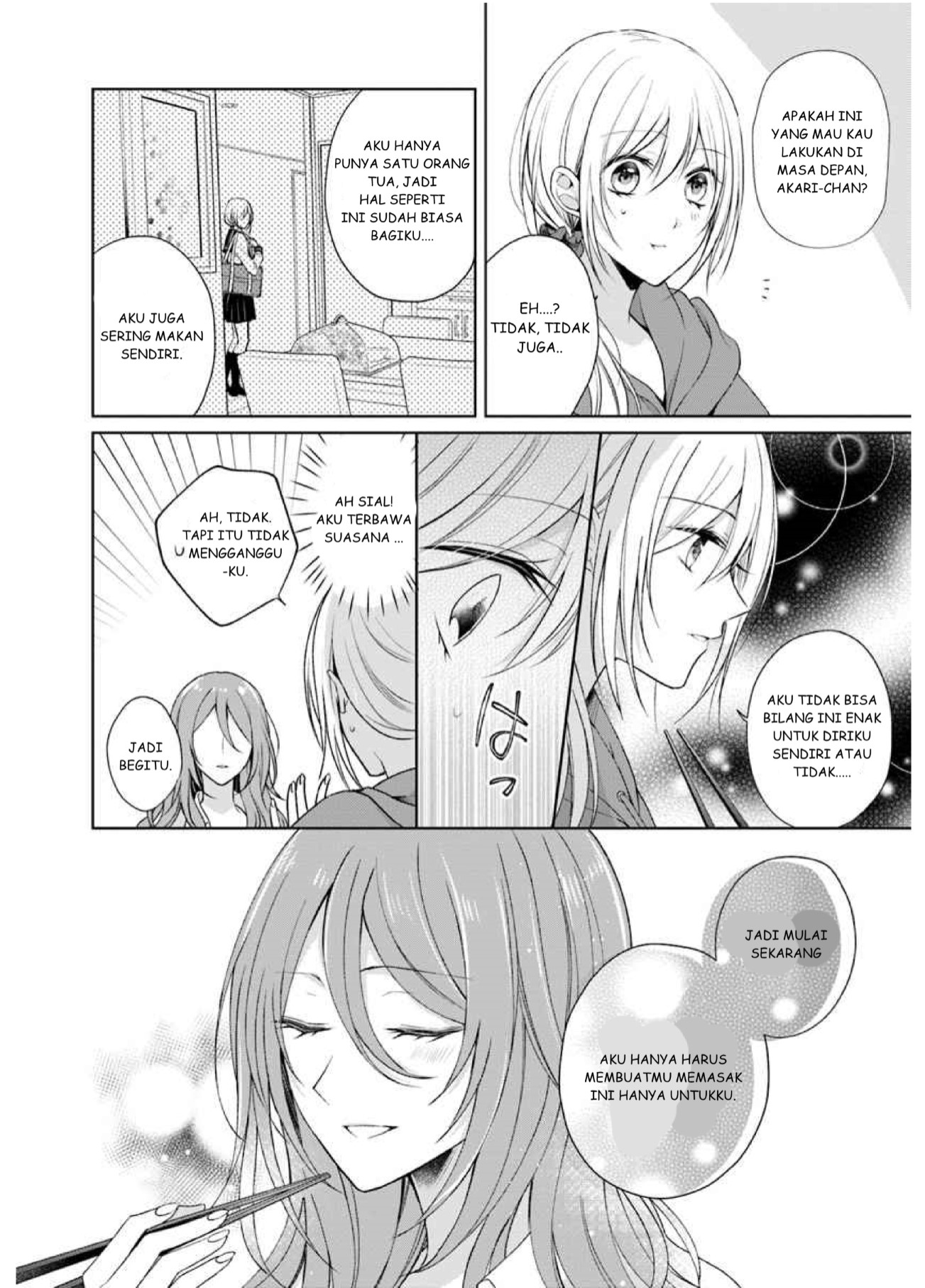 Touko-san wa Kaji ga Dekinai. Chapter 1 - halaman 12