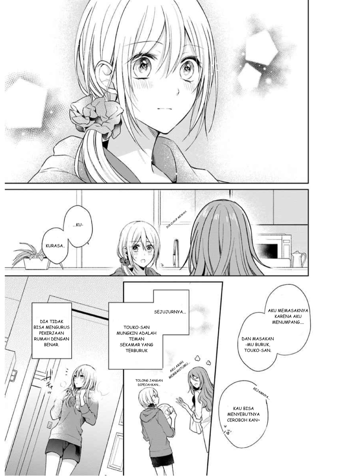 Touko-san wa Kaji ga Dekinai. Chapter 1 - halaman 13