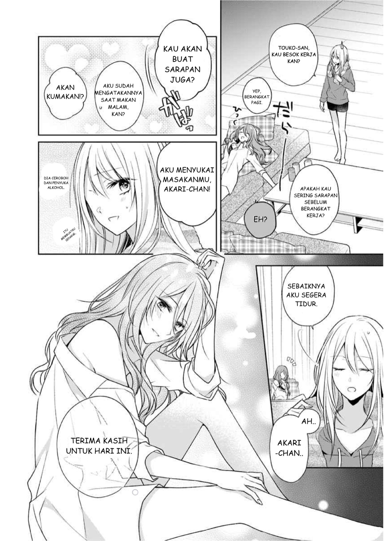 Touko-san wa Kaji ga Dekinai. Chapter 1 - halaman 14
