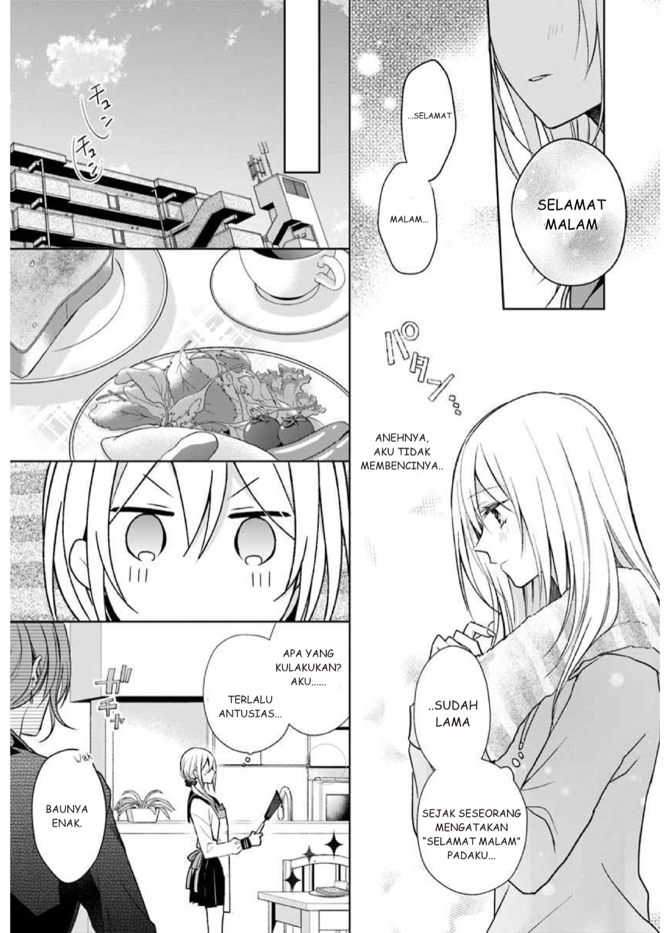 Touko-san wa Kaji ga Dekinai. Chapter 1 - halaman 15