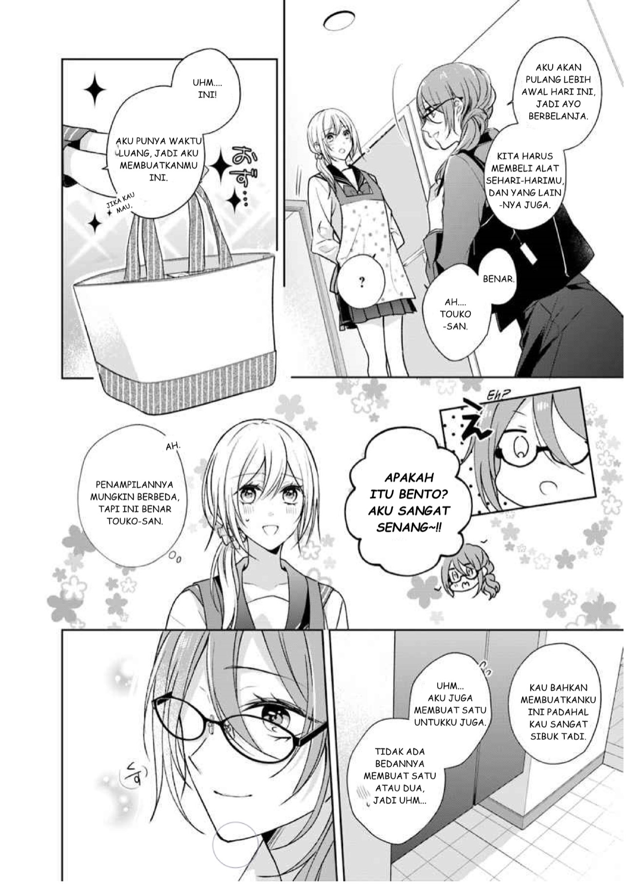 Touko-san wa Kaji ga Dekinai. Chapter 1 - halaman 18