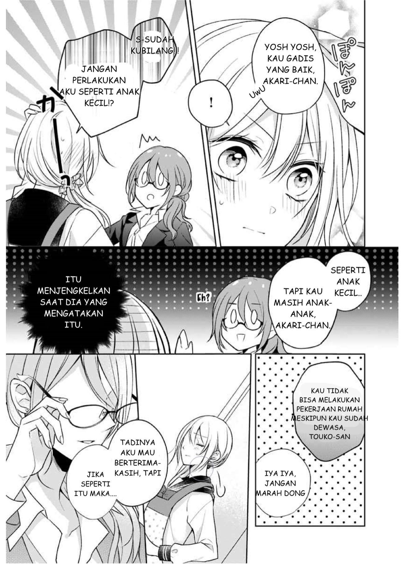 Touko-san wa Kaji ga Dekinai. Chapter 1 - halaman 19