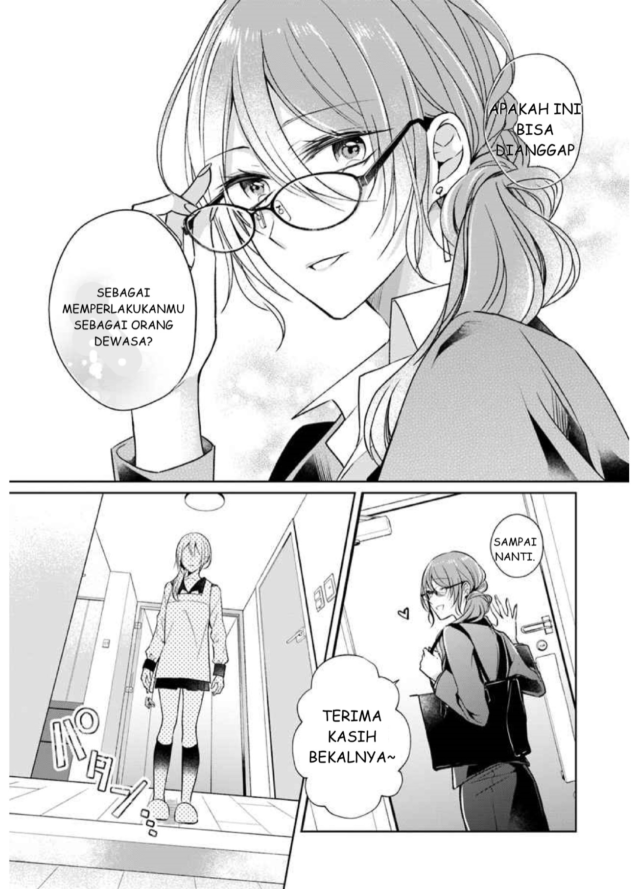 Touko-san wa Kaji ga Dekinai. Chapter 1 - halaman 21