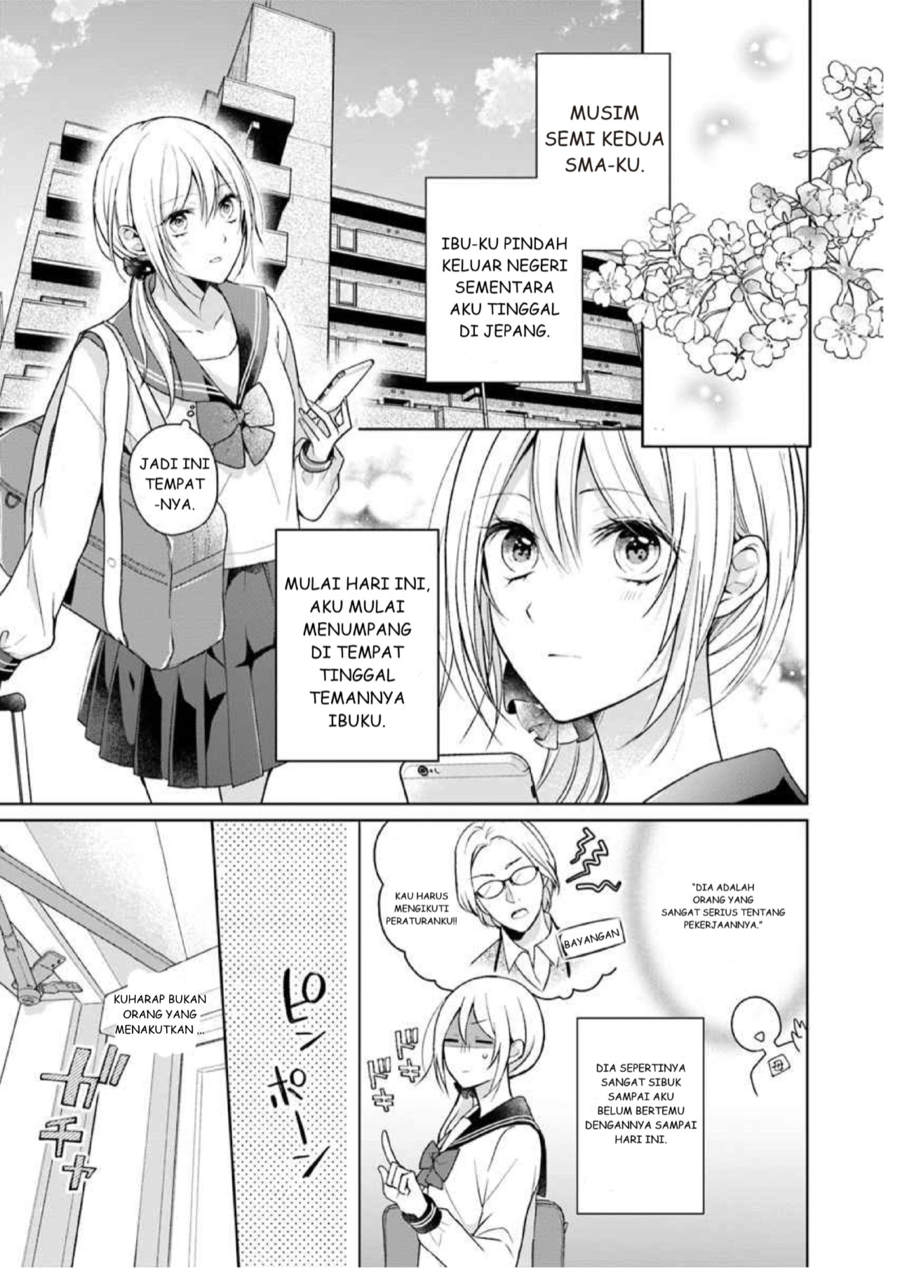 Touko-san wa Kaji ga Dekinai. Chapter 1 - halaman 3