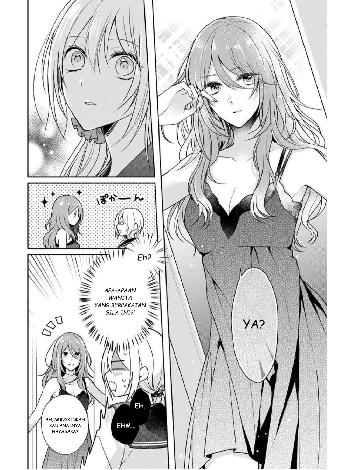 Touko-san wa Kaji ga Dekinai. Chapter 1 - halaman 4