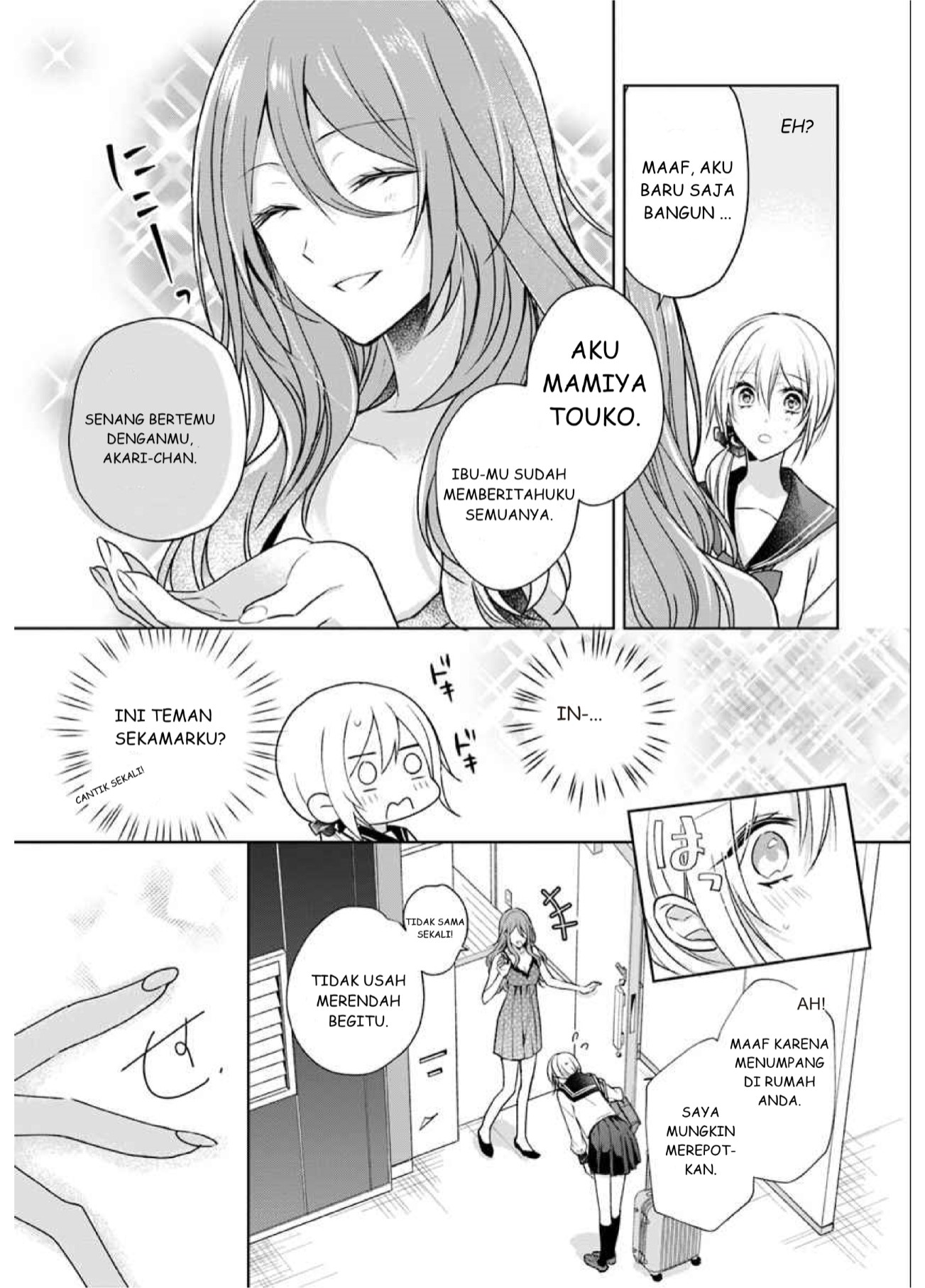 Touko-san wa Kaji ga Dekinai. Chapter 1 - halaman 5