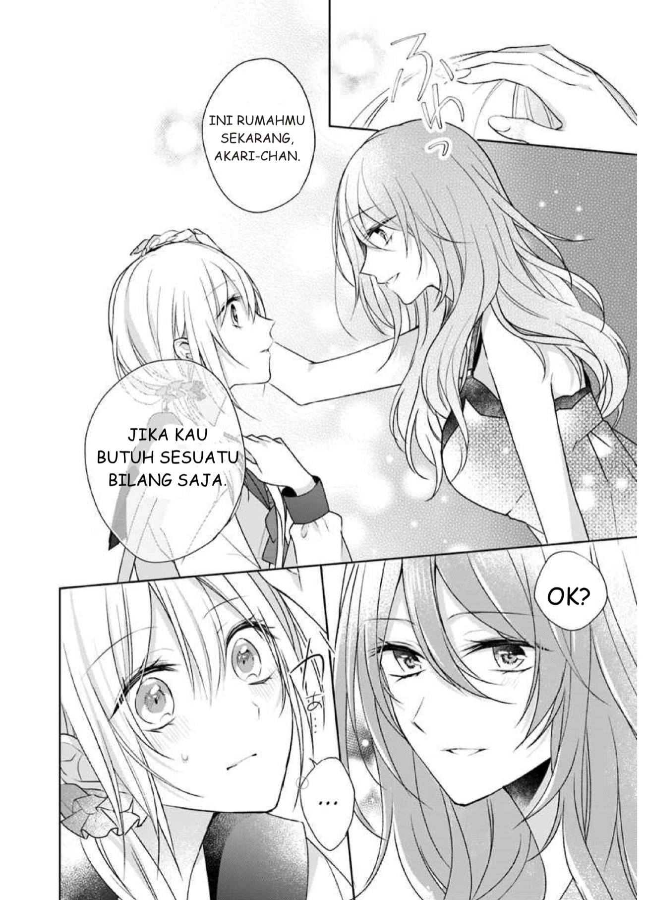 Touko-san wa Kaji ga Dekinai. Chapter 1 - halaman 6