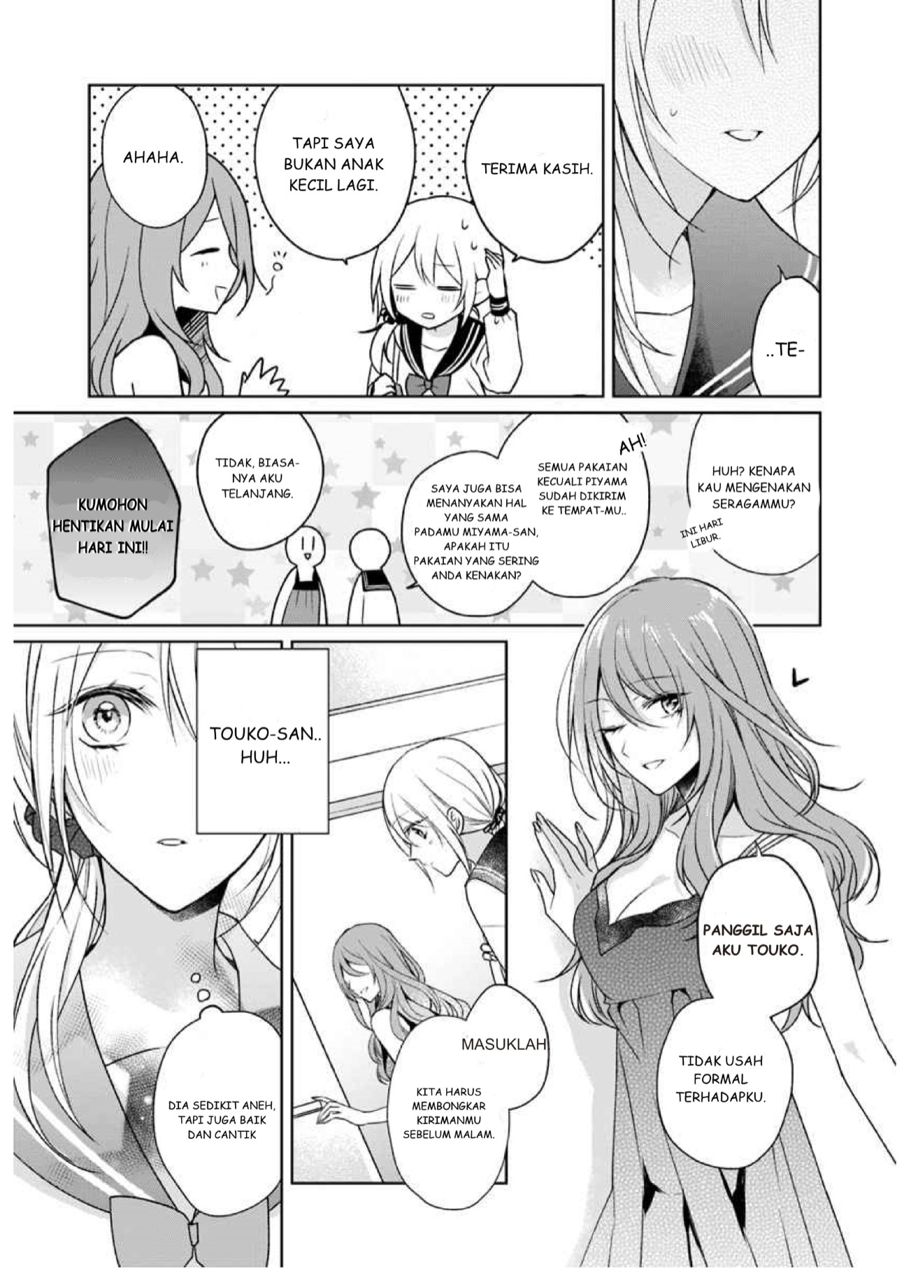 Touko-san wa Kaji ga Dekinai. Chapter 1 - halaman 7