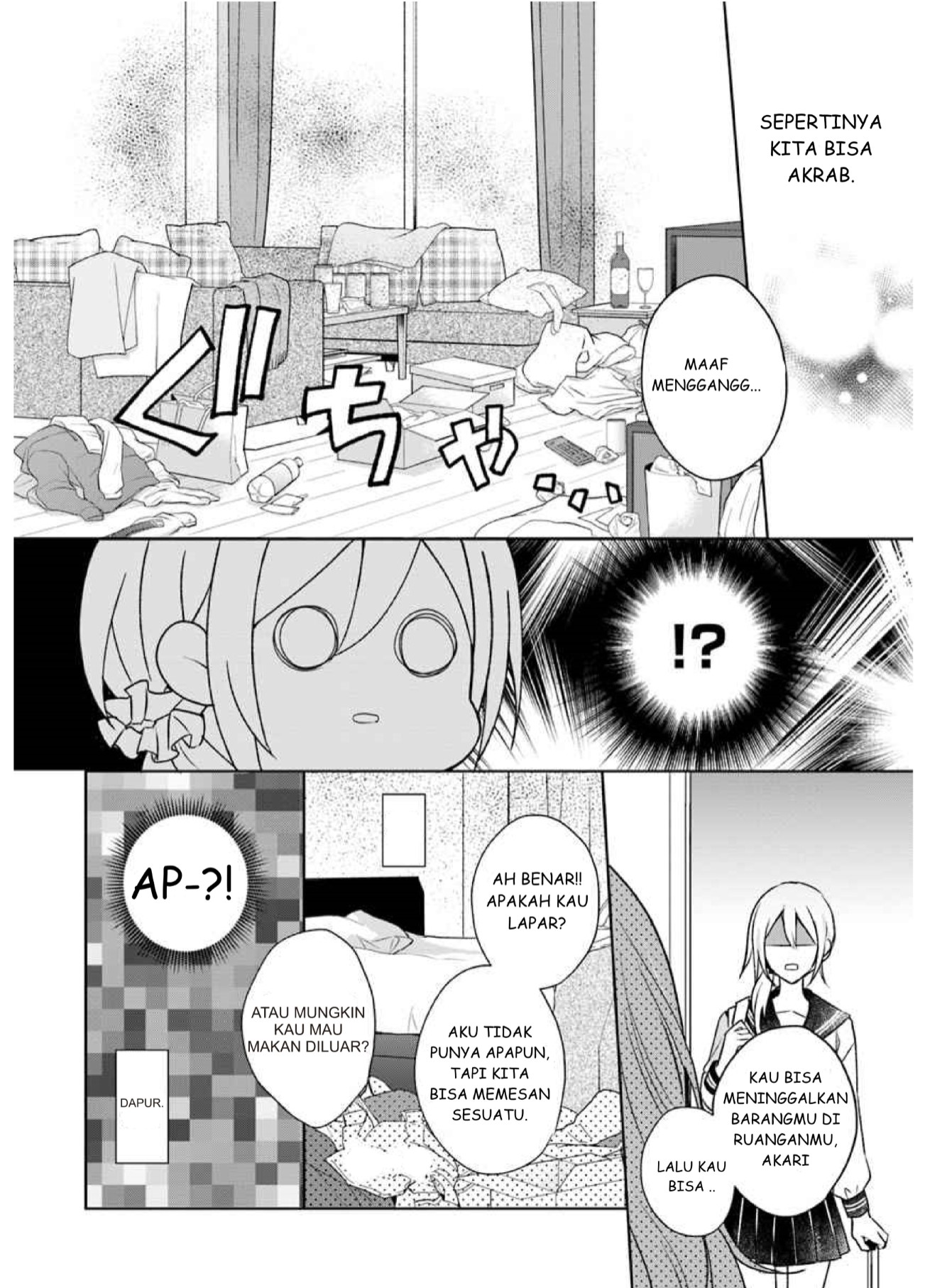 Touko-san wa Kaji ga Dekinai. Chapter 1 - halaman 8