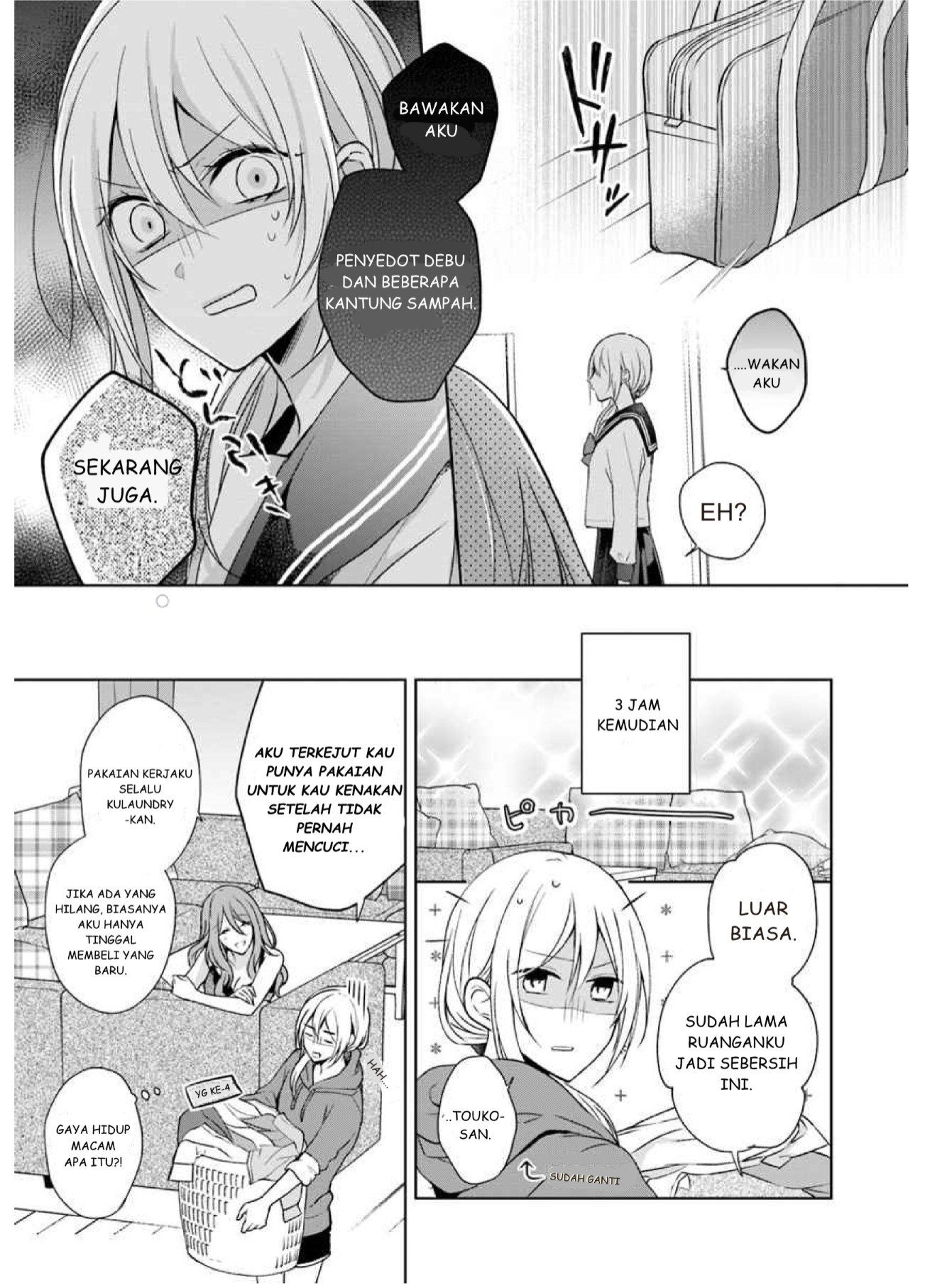 Touko-san wa Kaji ga Dekinai. Chapter 1 - halaman 9