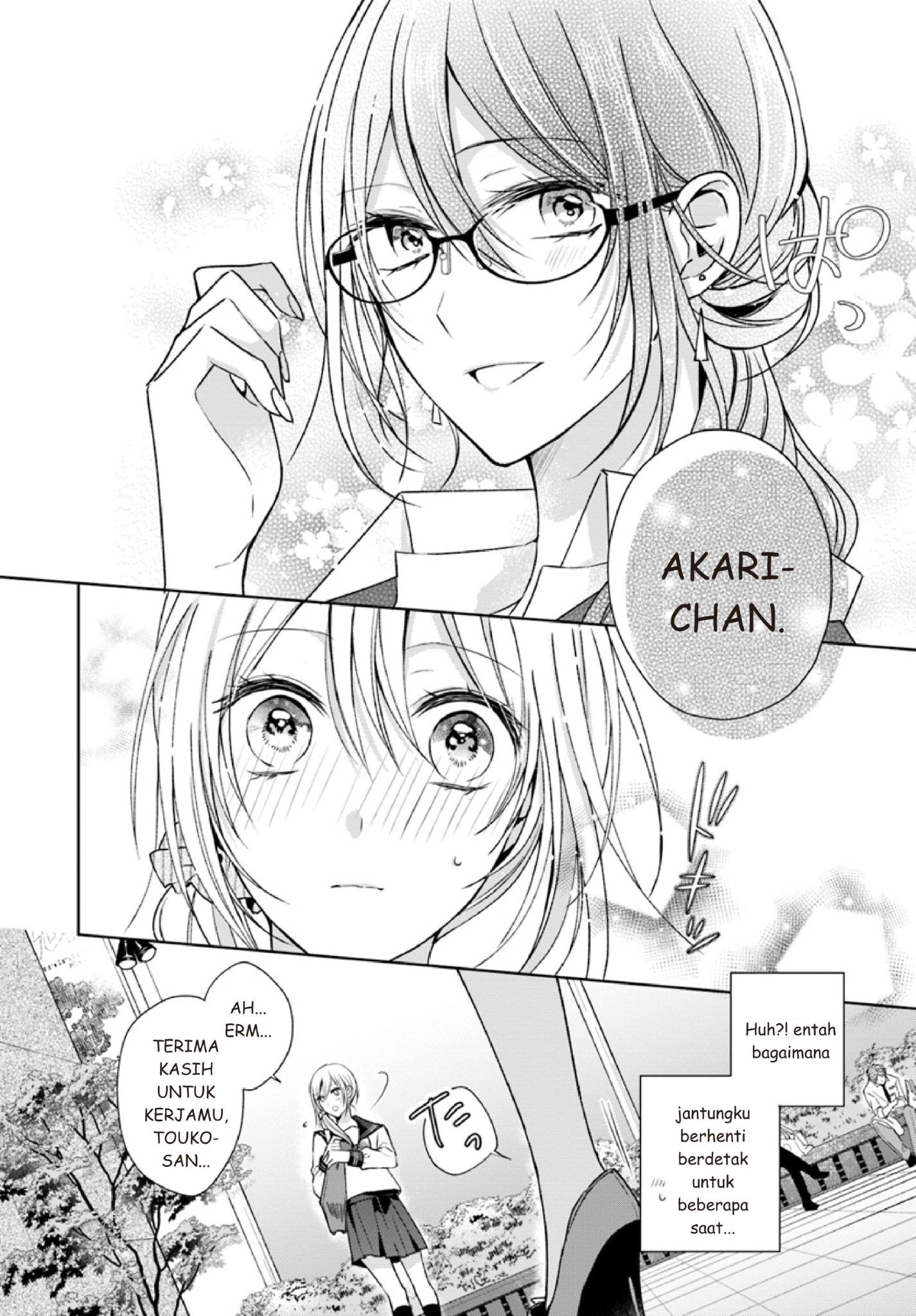 Touko-san wa Kaji ga Dekinai. Chapter 2 - halaman 10