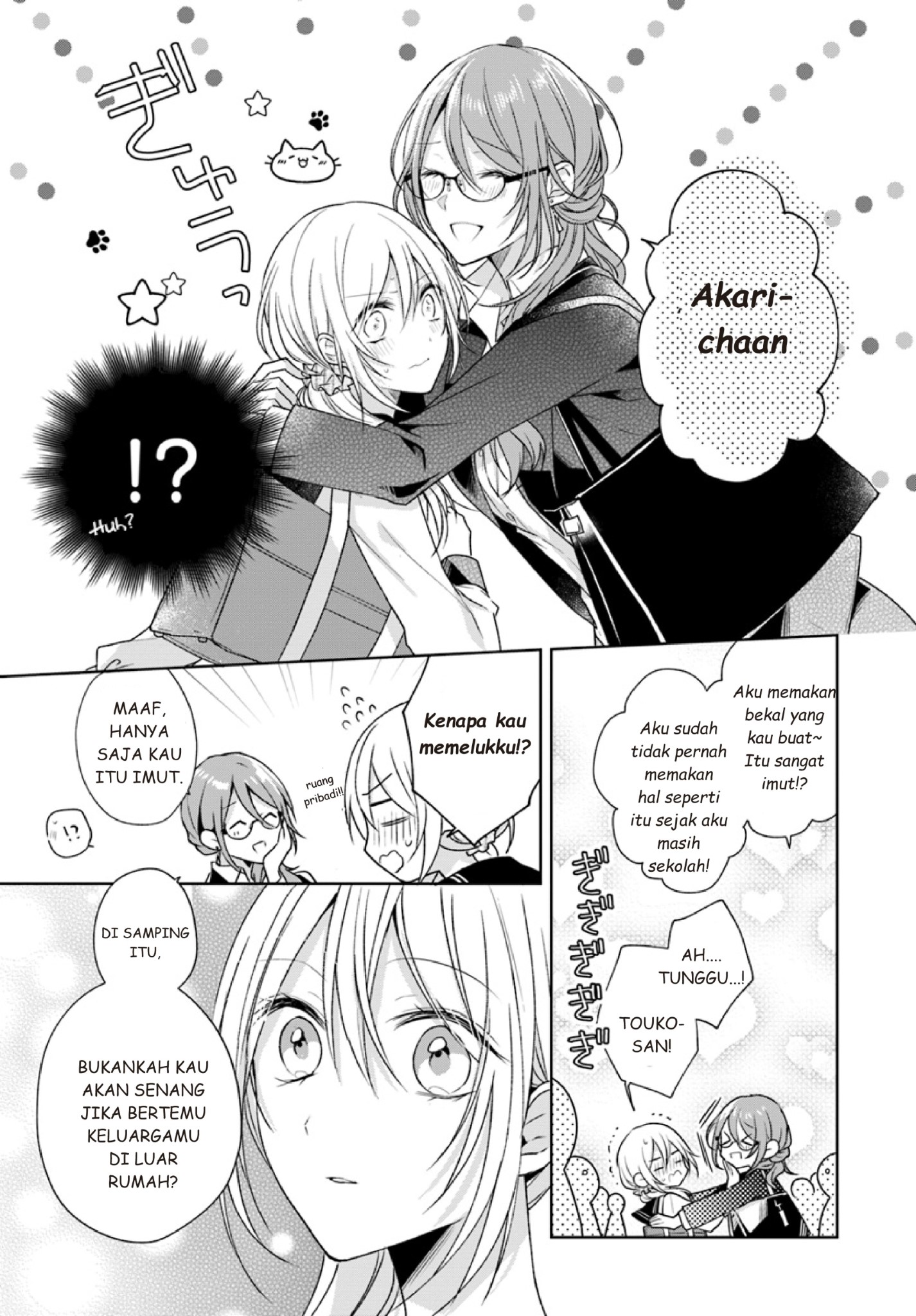 Touko-san wa Kaji ga Dekinai. Chapter 2 - halaman 11