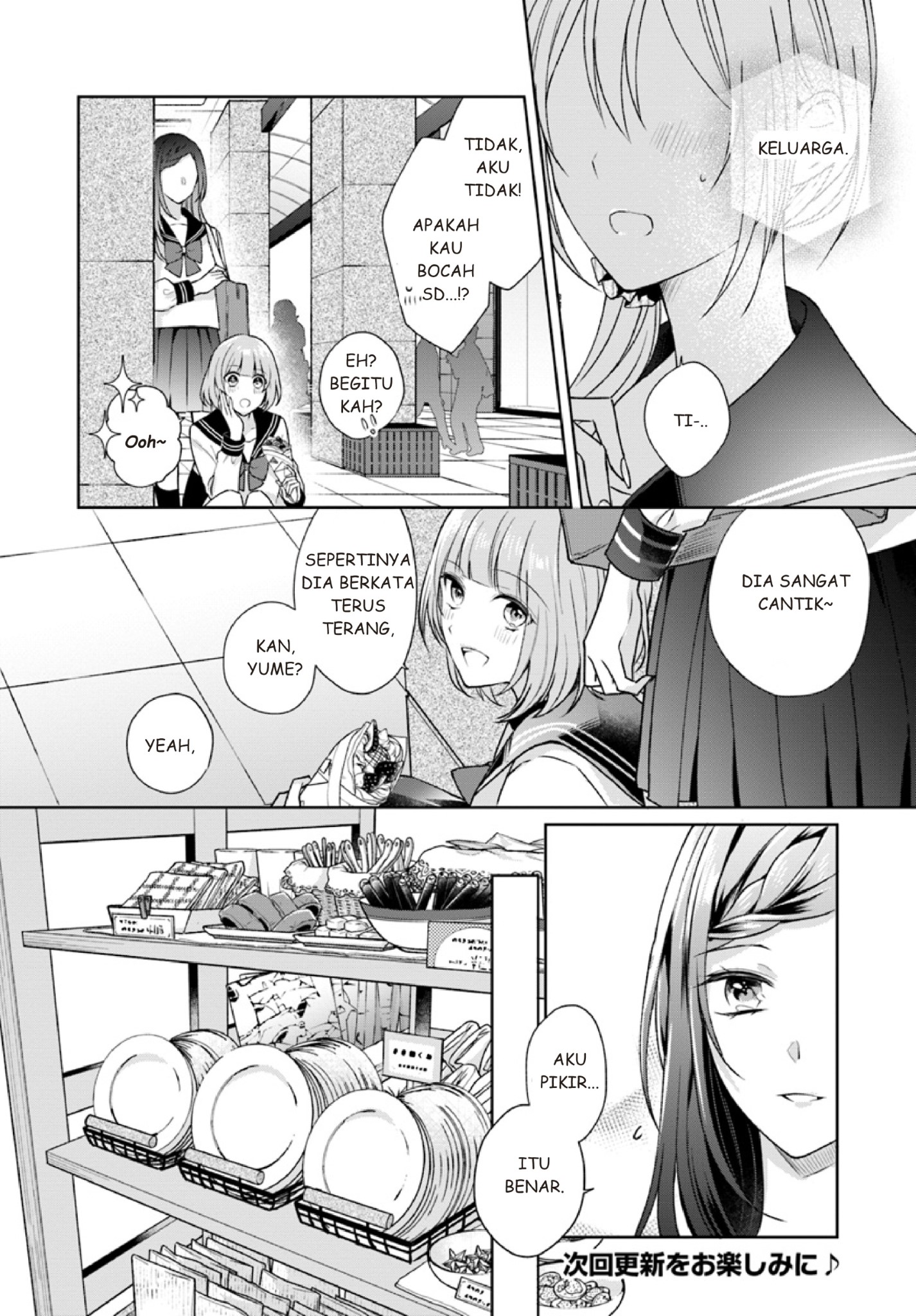 Touko-san wa Kaji ga Dekinai. Chapter 2 - halaman 12