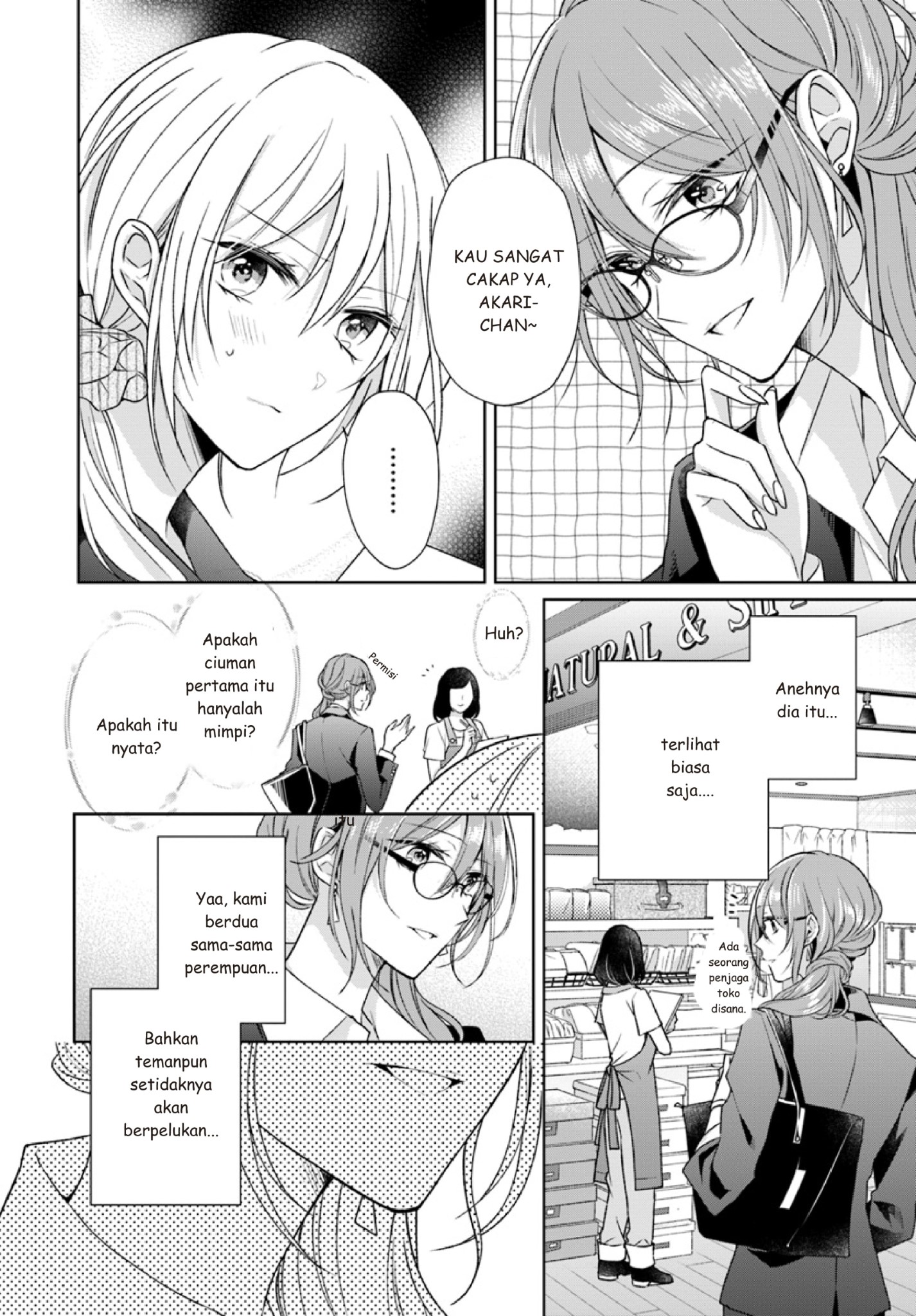 Touko-san wa Kaji ga Dekinai. Chapter 2 - halaman 14