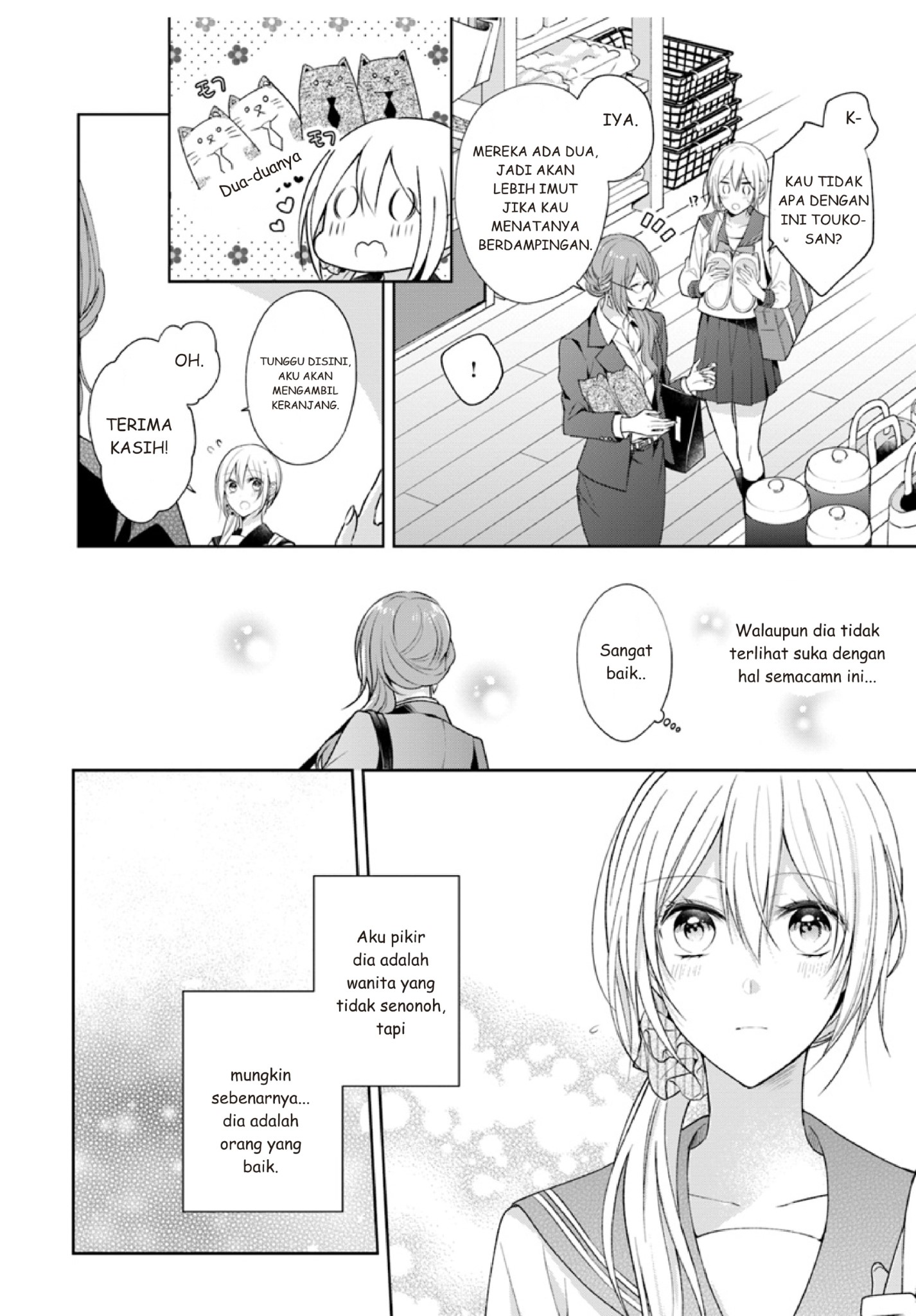 Touko-san wa Kaji ga Dekinai. Chapter 2 - halaman 18