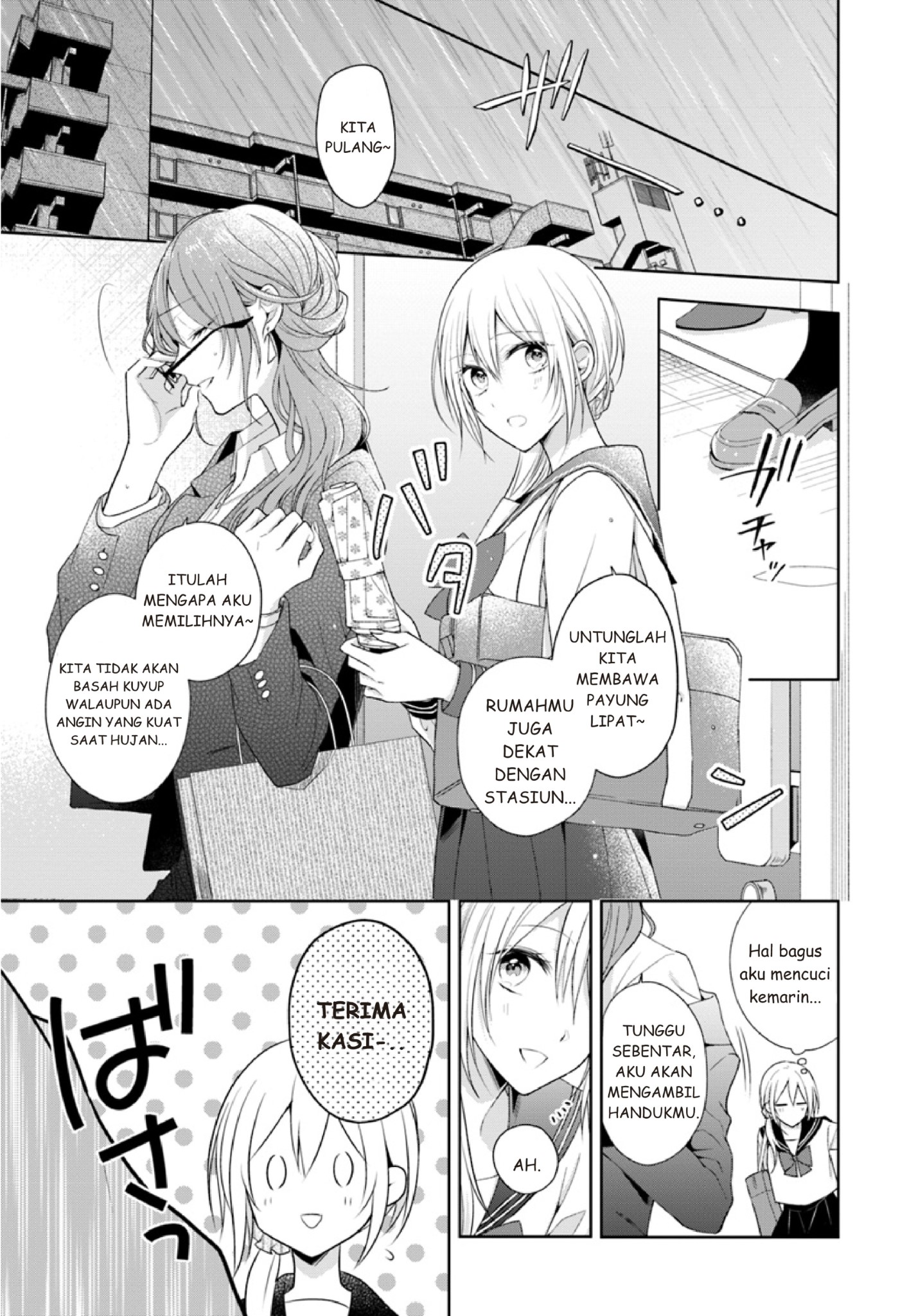 Touko-san wa Kaji ga Dekinai. Chapter 2 - halaman 19