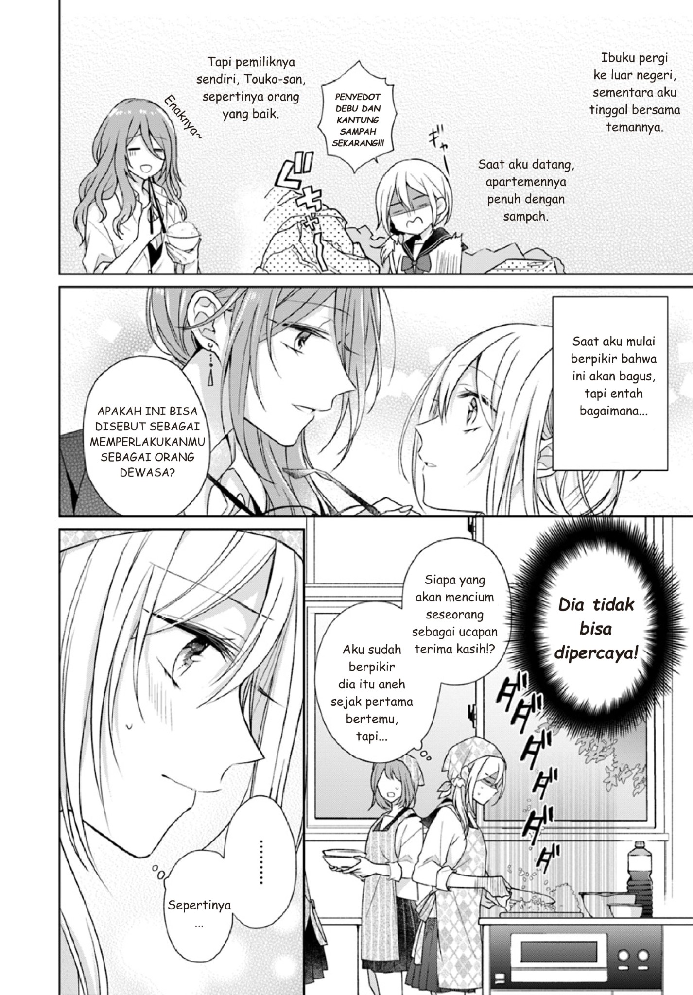 Touko-san wa Kaji ga Dekinai. Chapter 2 - halaman 2