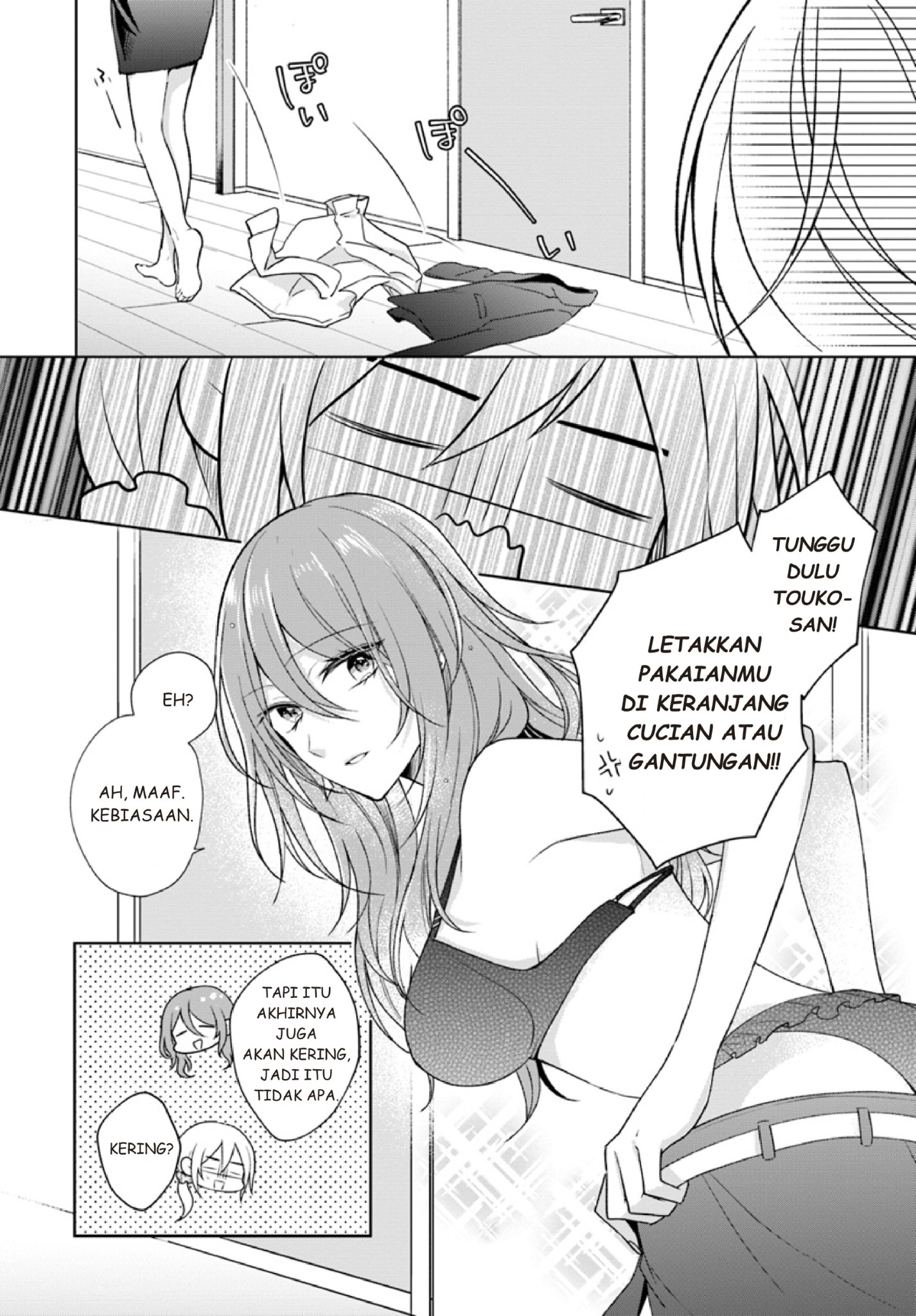 Touko-san wa Kaji ga Dekinai. Chapter 2 - halaman 20